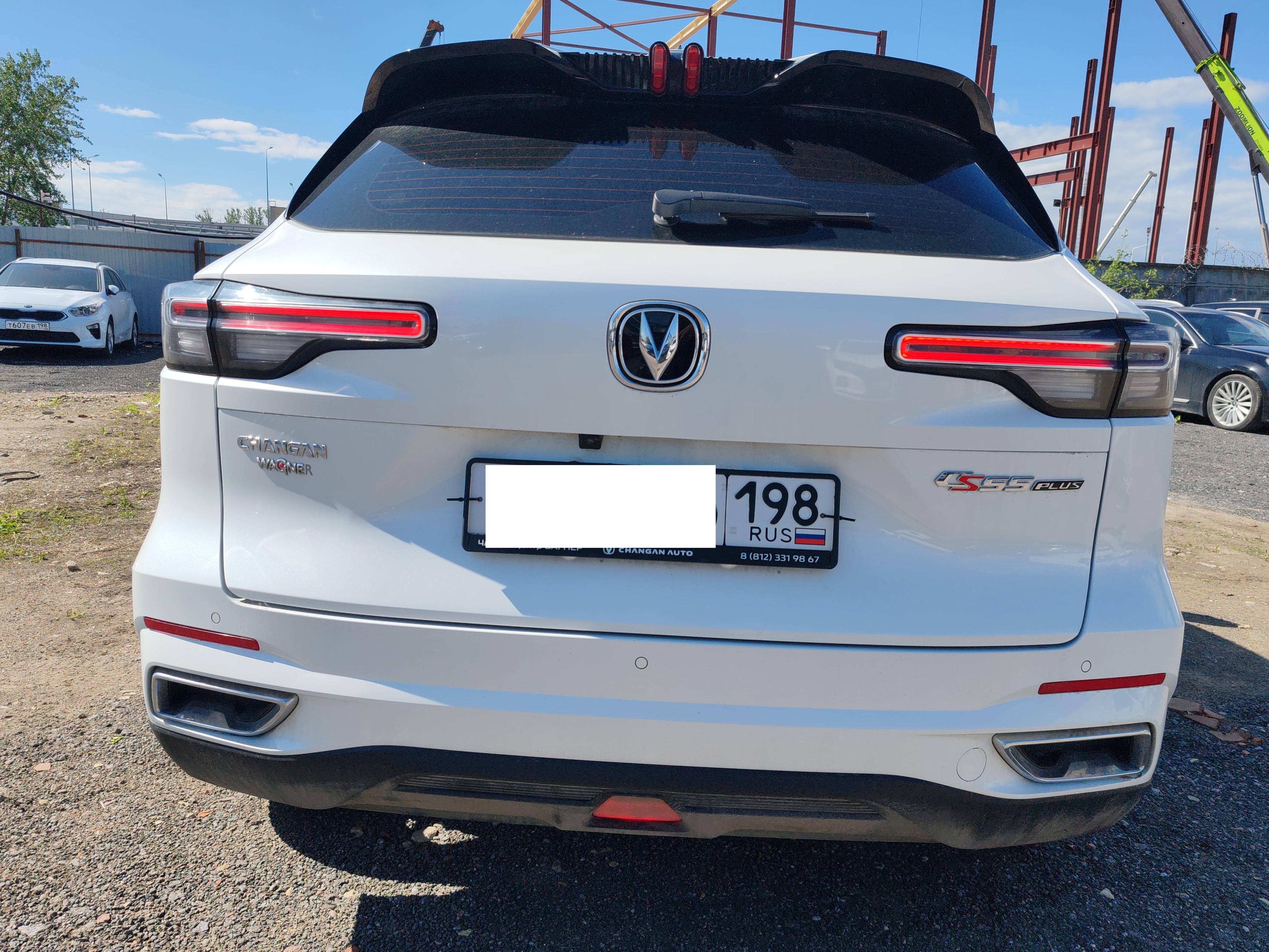 Changan Cs55plus