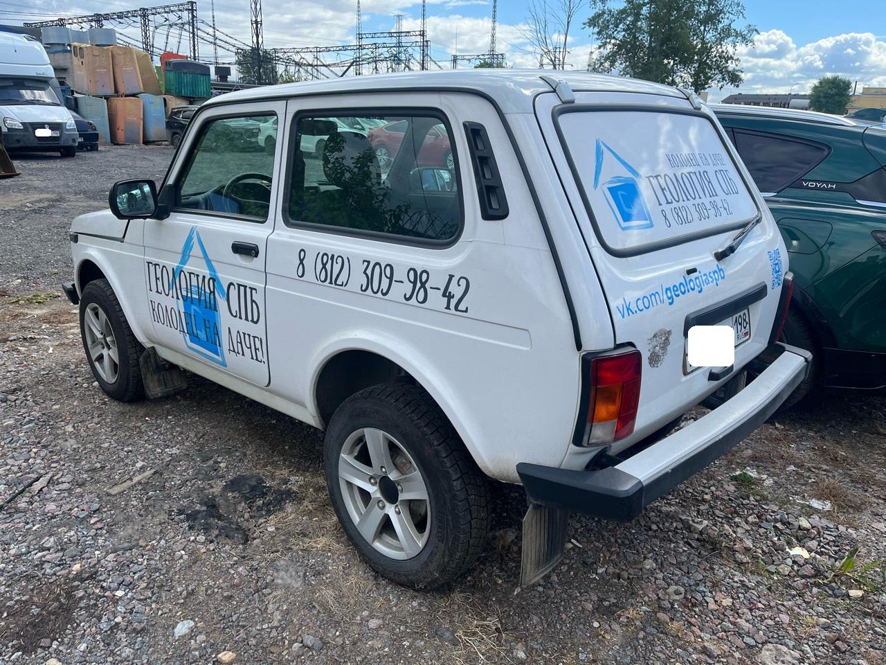 Lada (Ваз) Нива Легенд