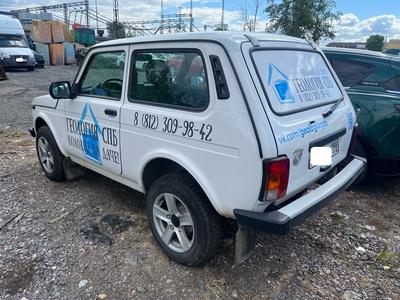 auto-media-item-2