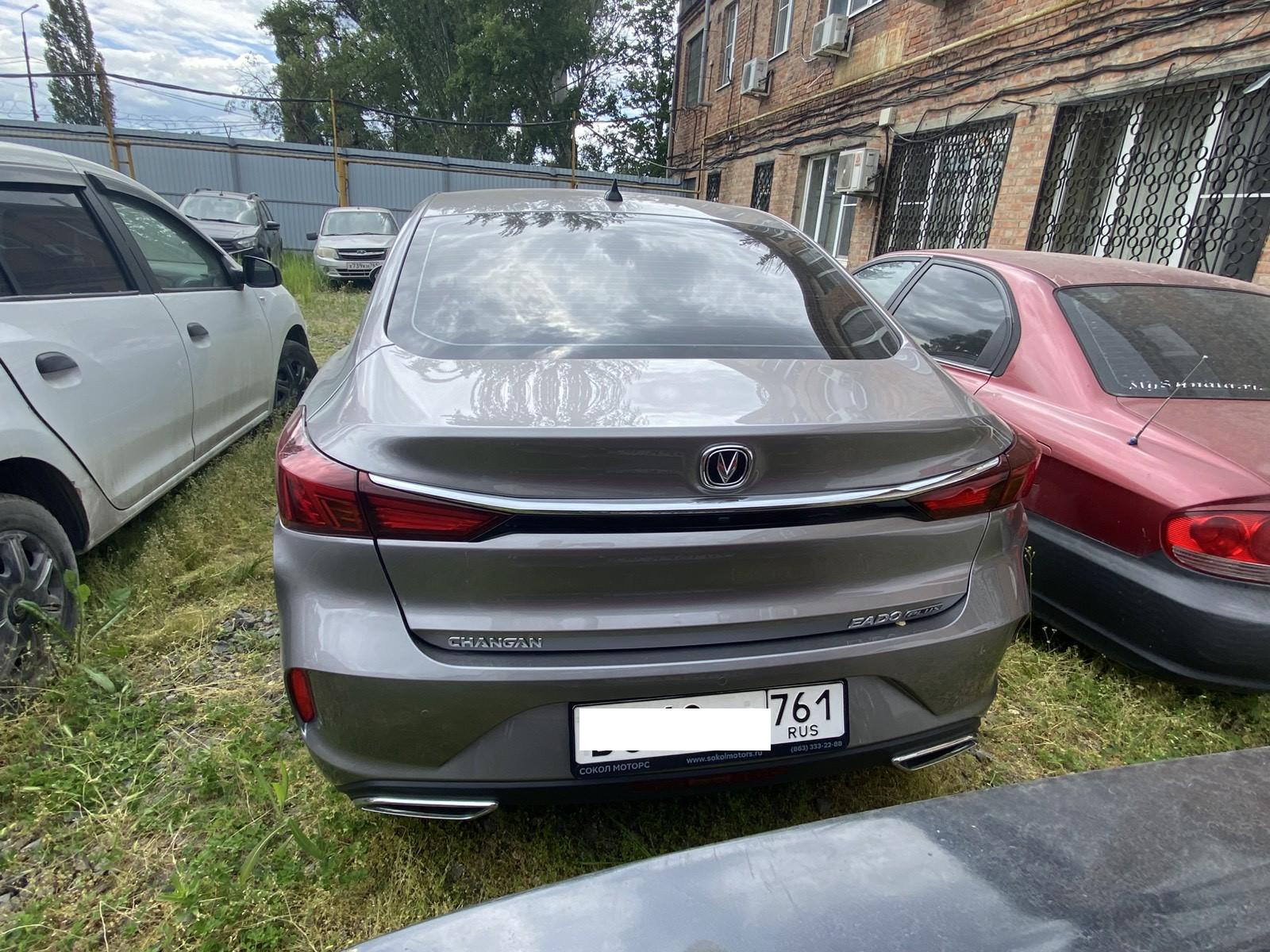 Changan Eado Plus
