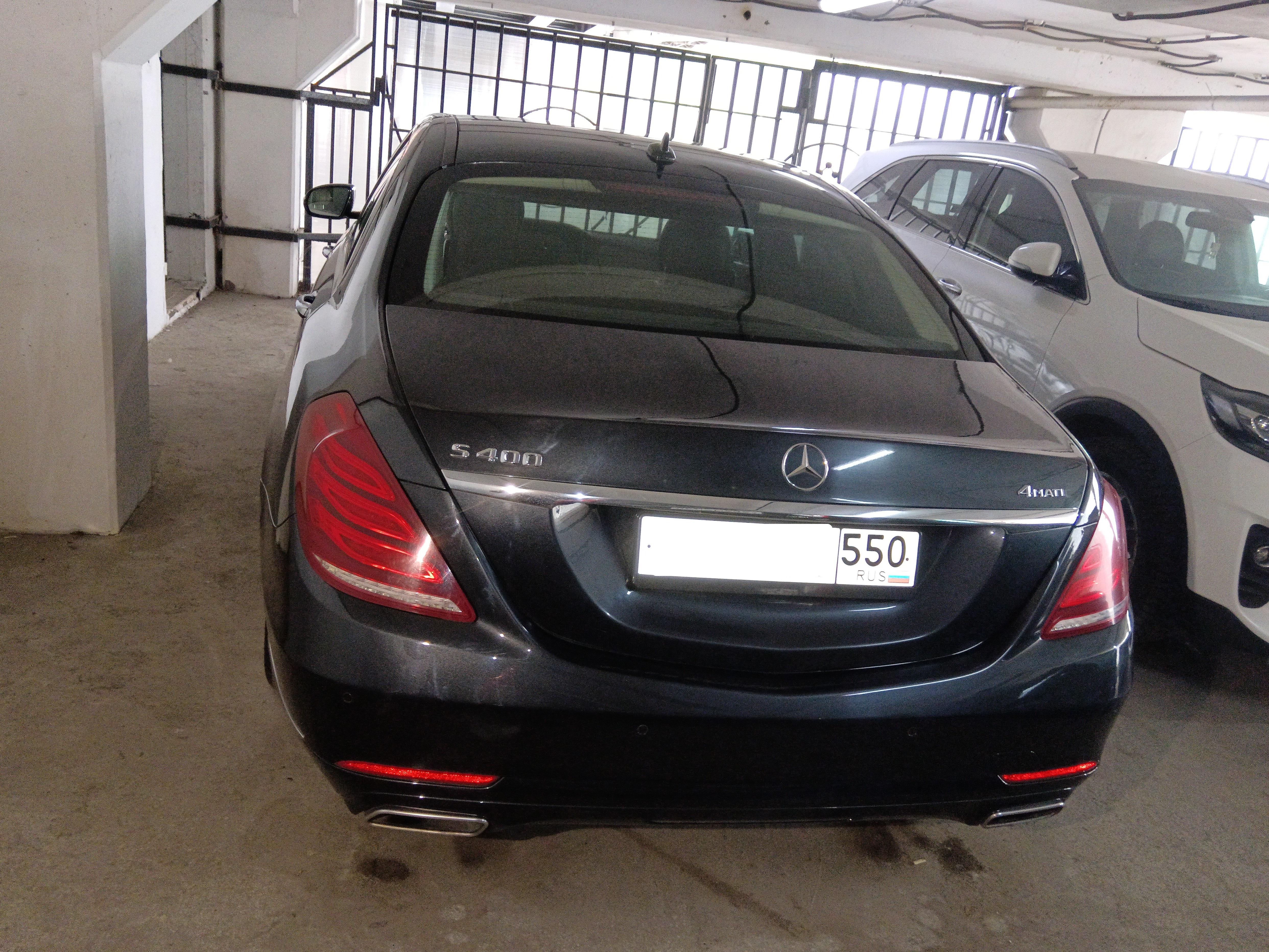 Mercedes-Benz S-Class