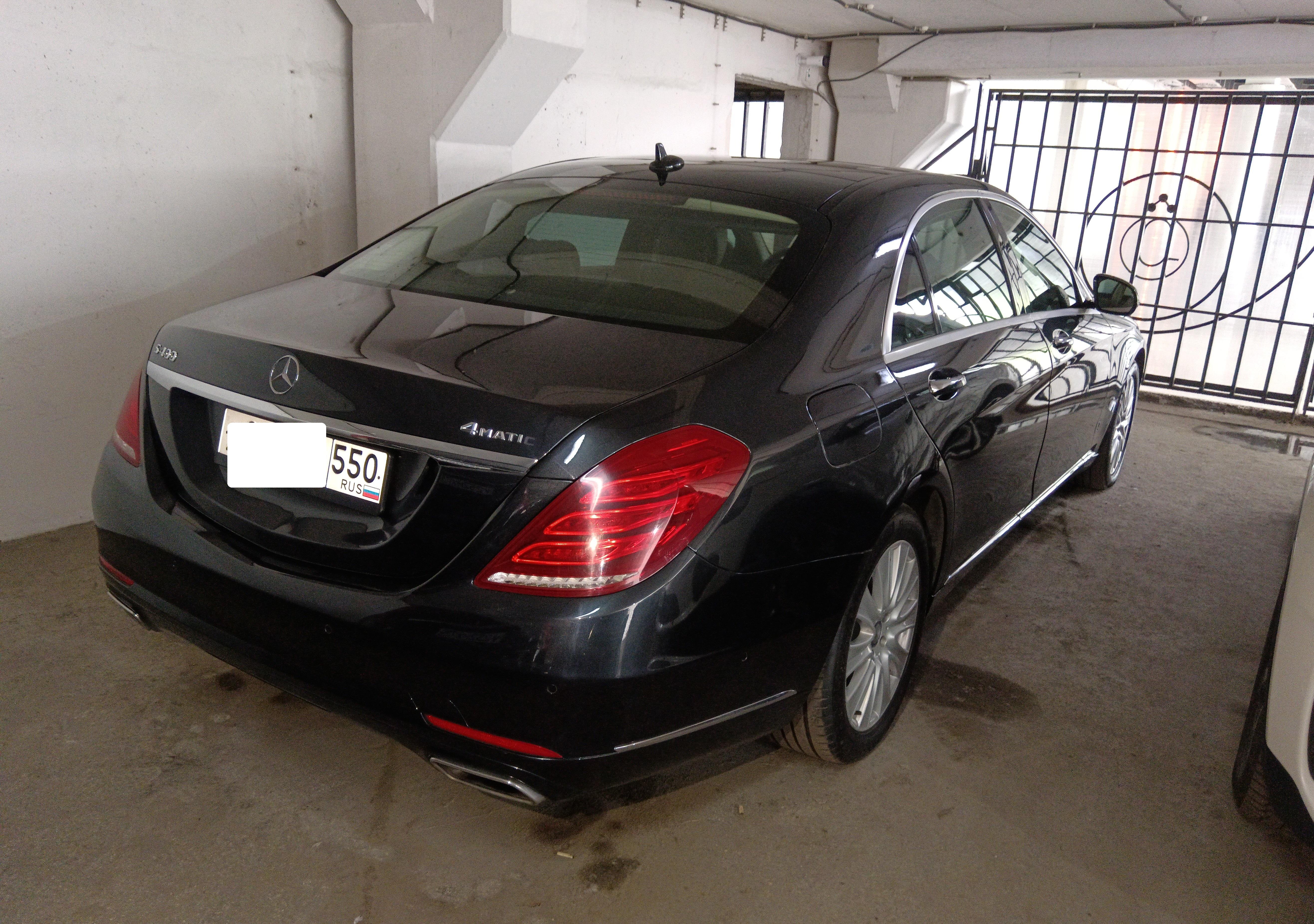 Mercedes-Benz S-Class
