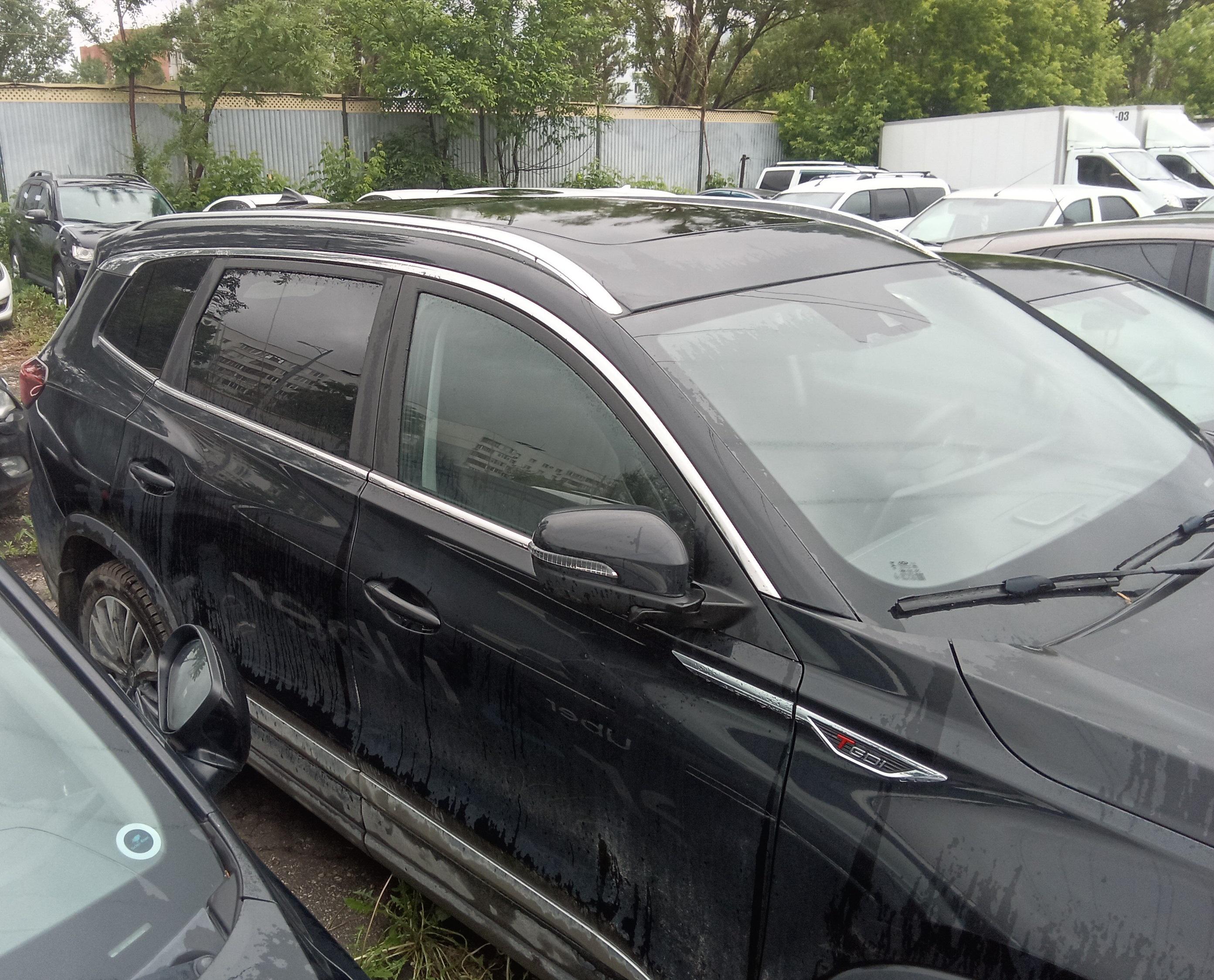 Chery Tiggo 8 Pro Max