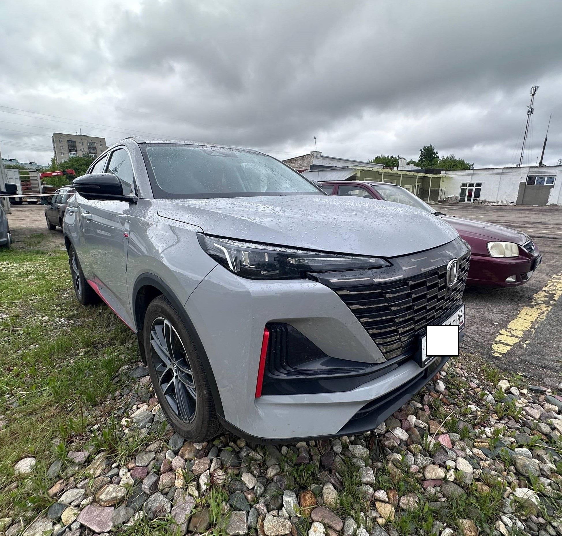 Changan Uni-S