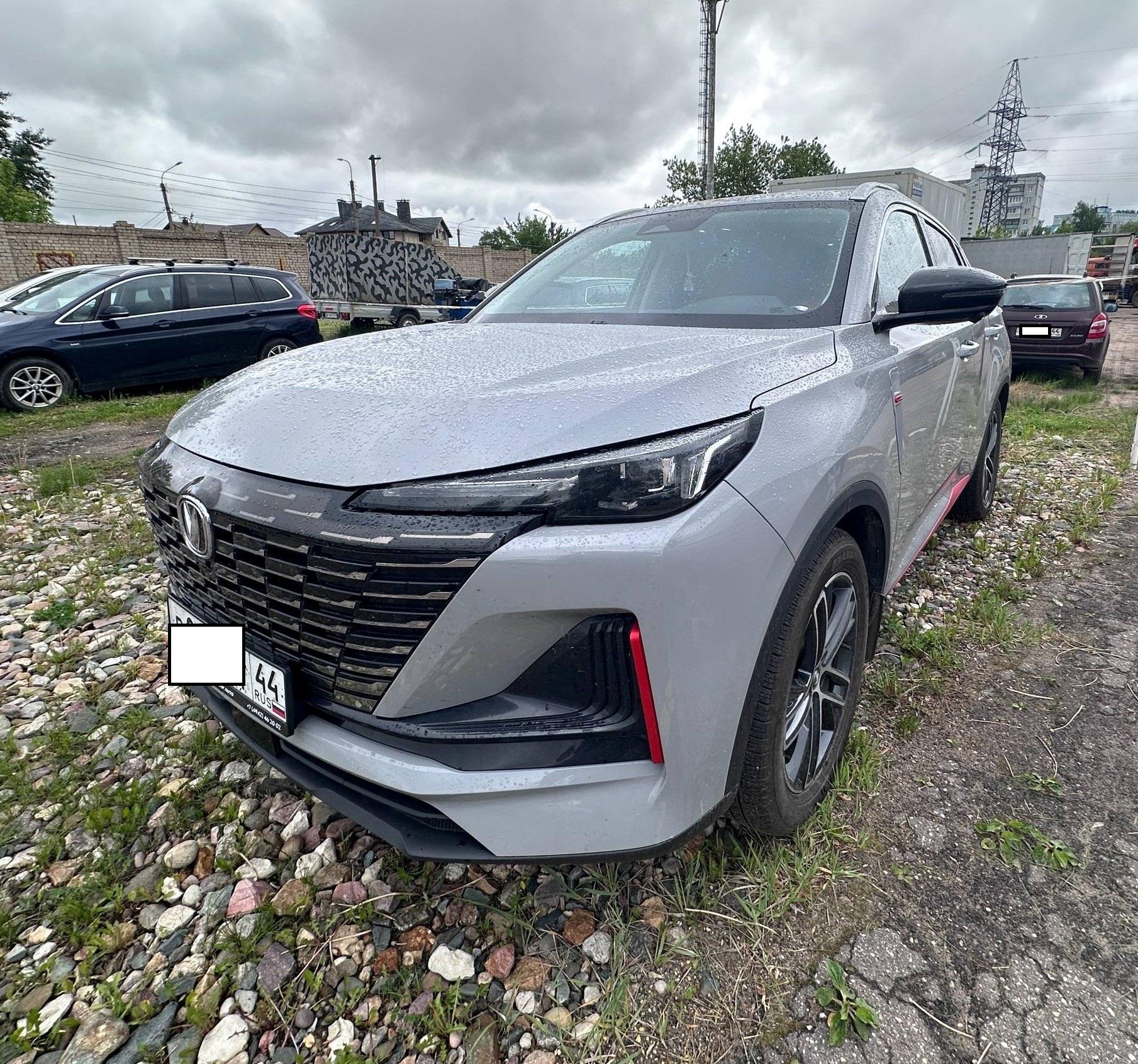 Changan Uni-S