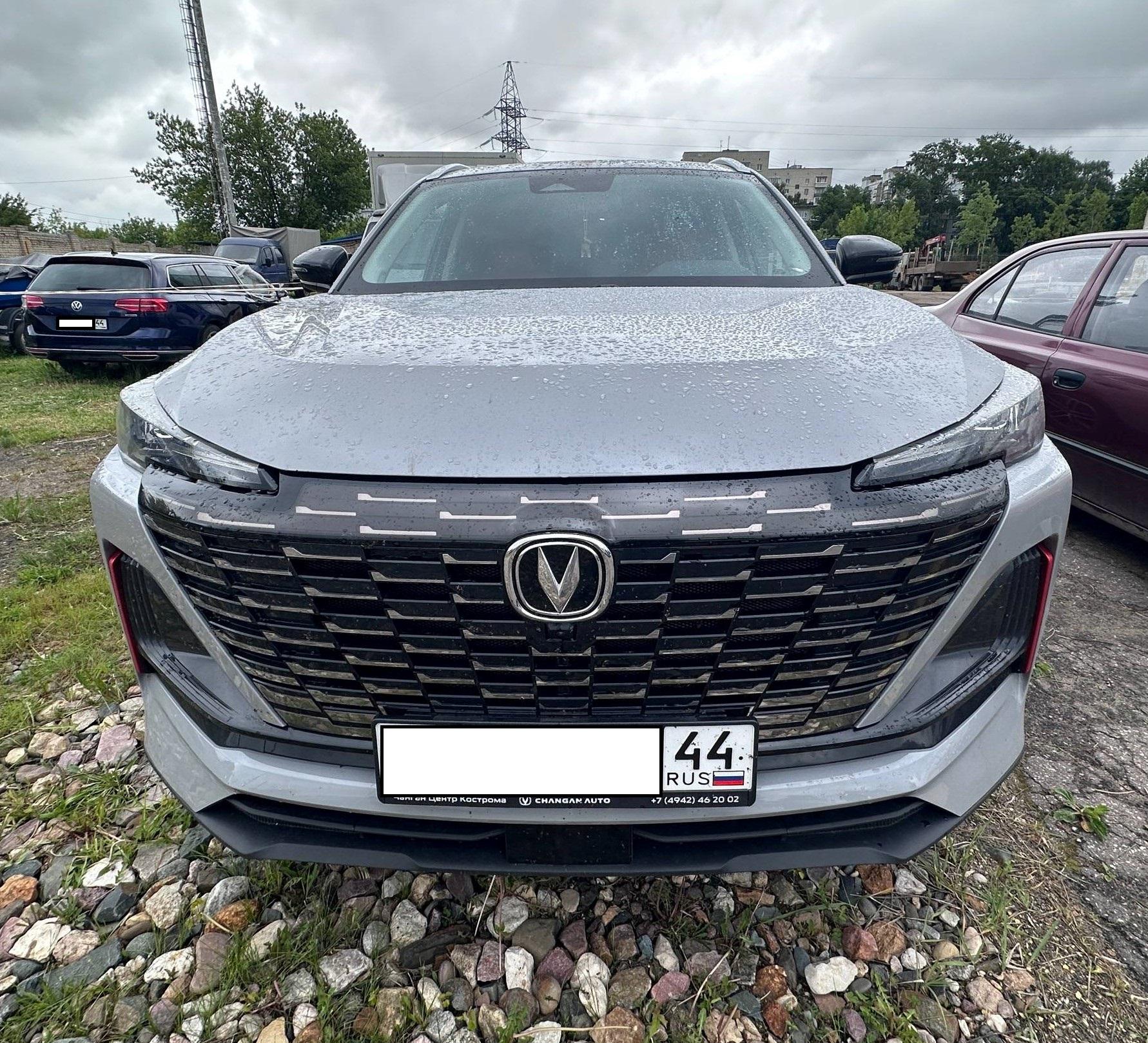 Changan Uni-S