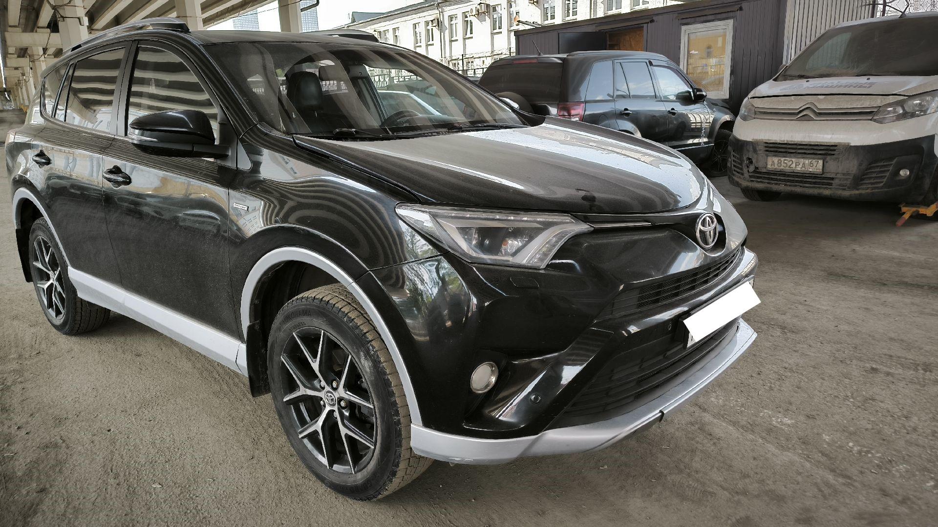 Toyota Rav4