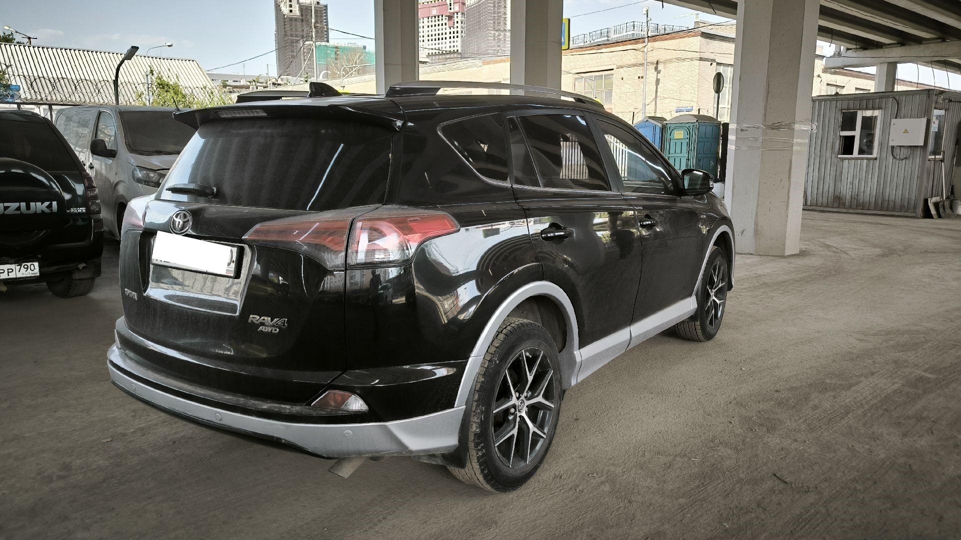 Toyota Rav4