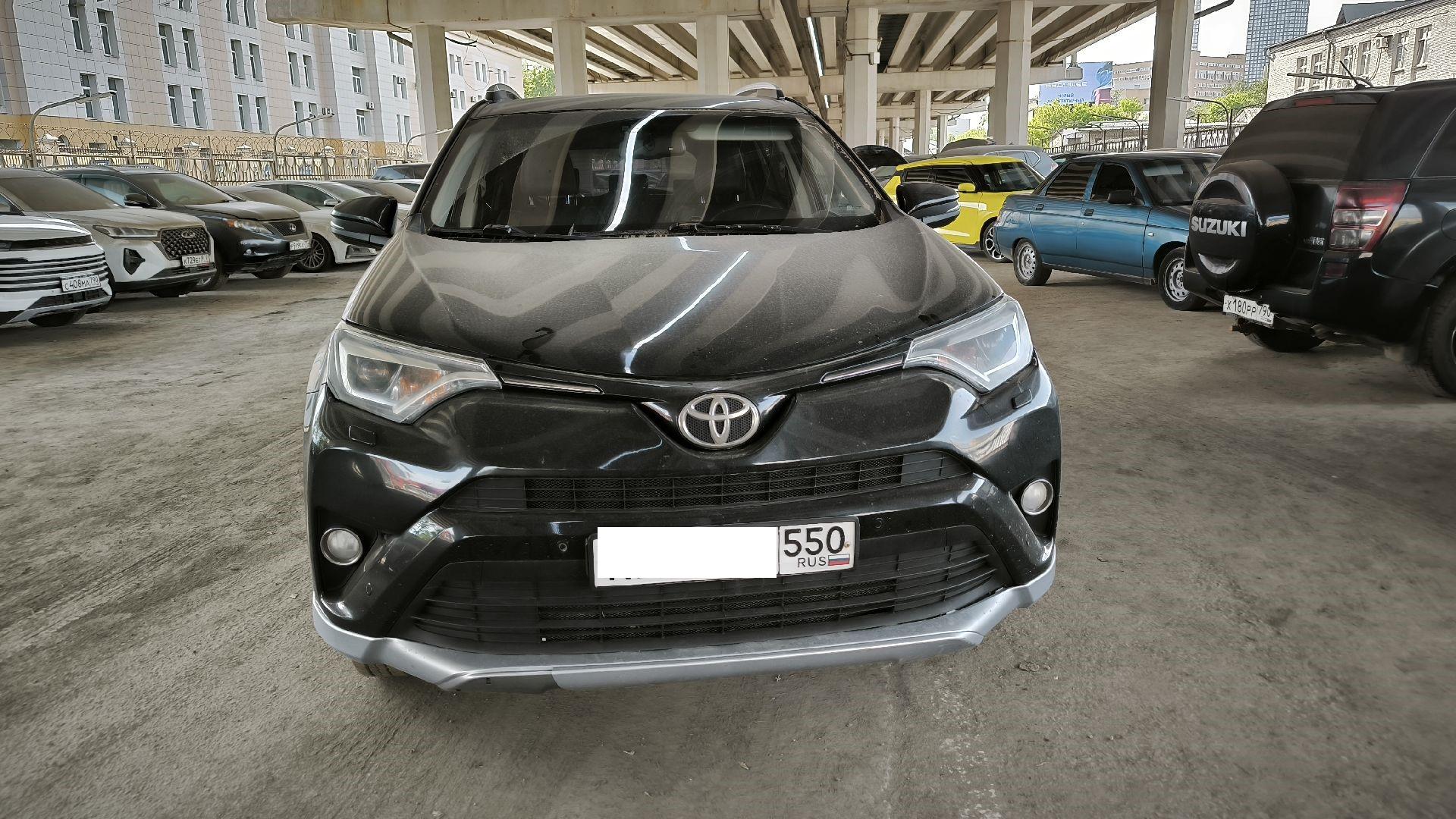 Toyota Rav4