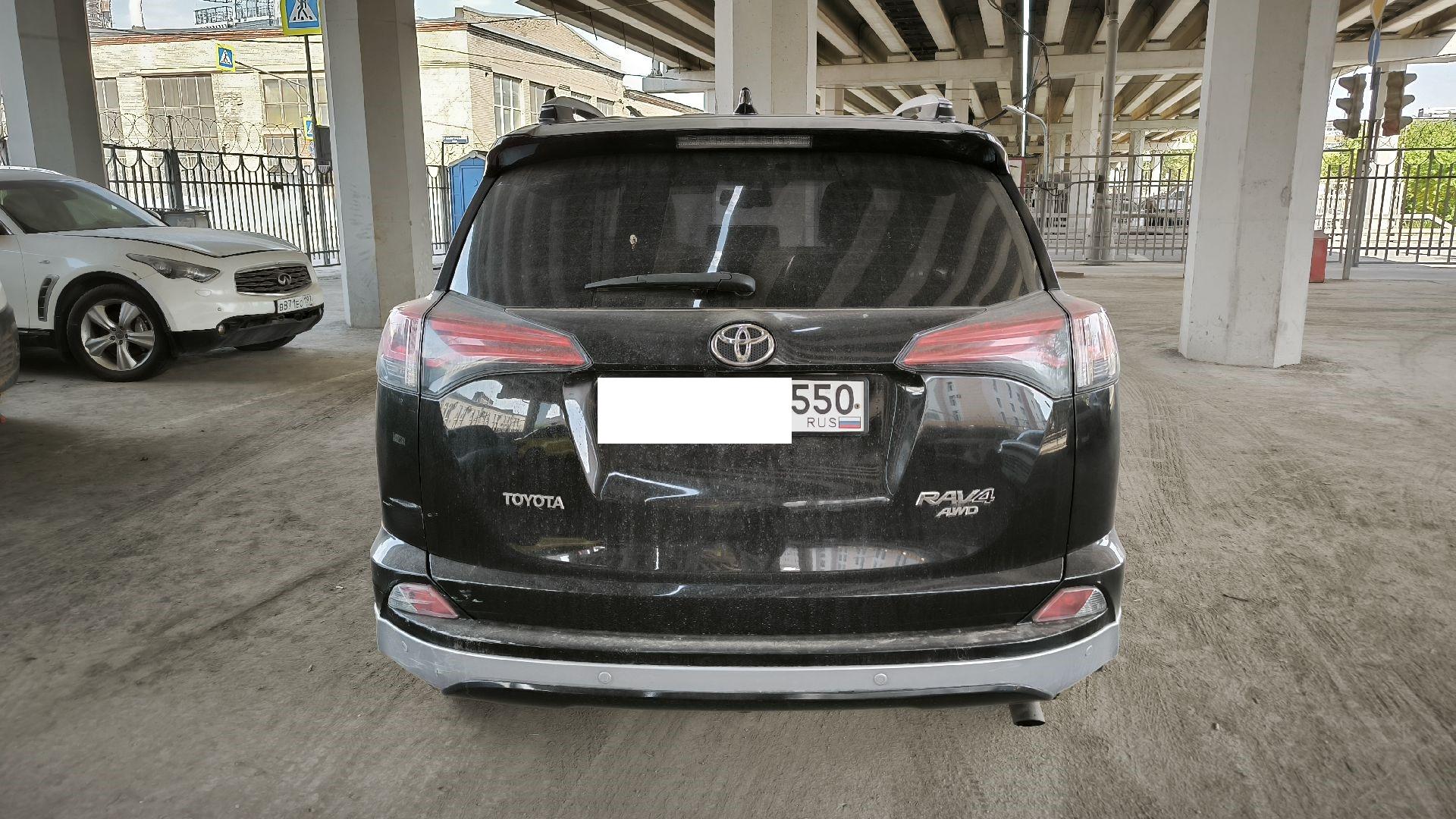 Toyota Rav4