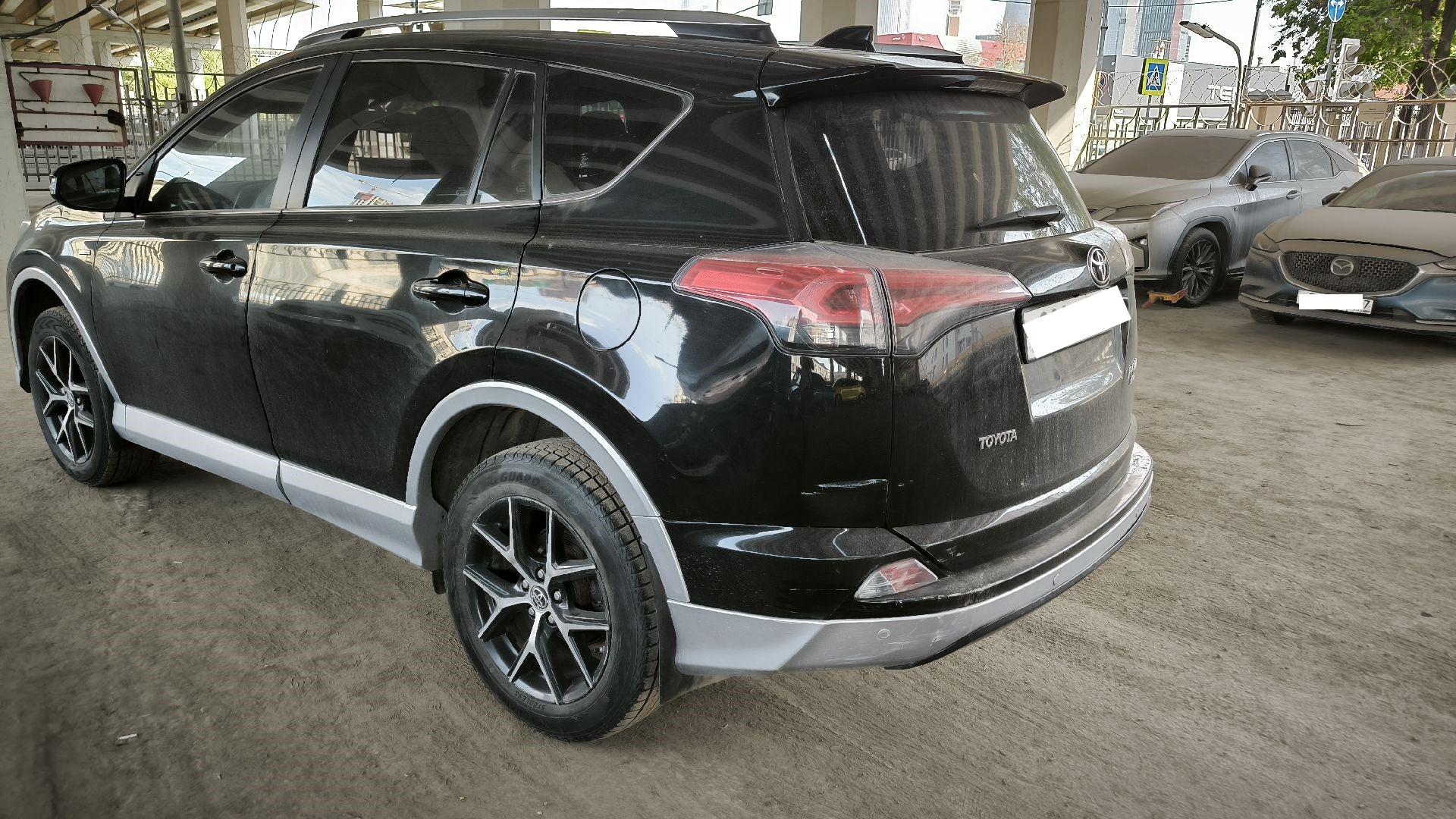 Toyota Rav4