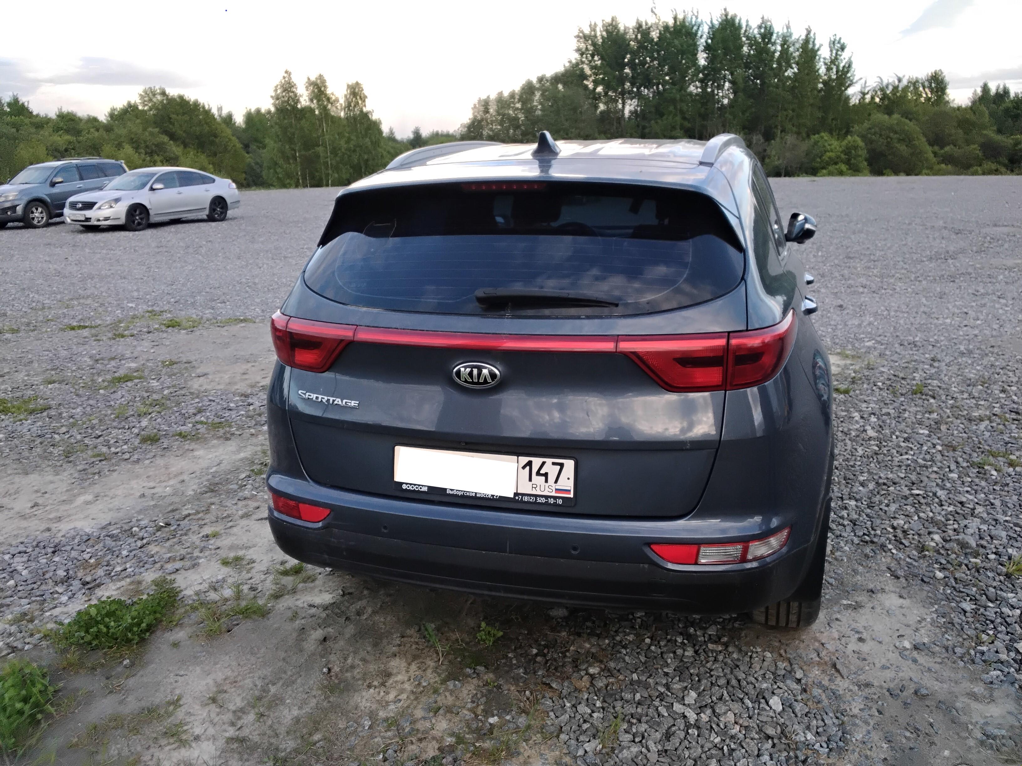 Kia Sportage