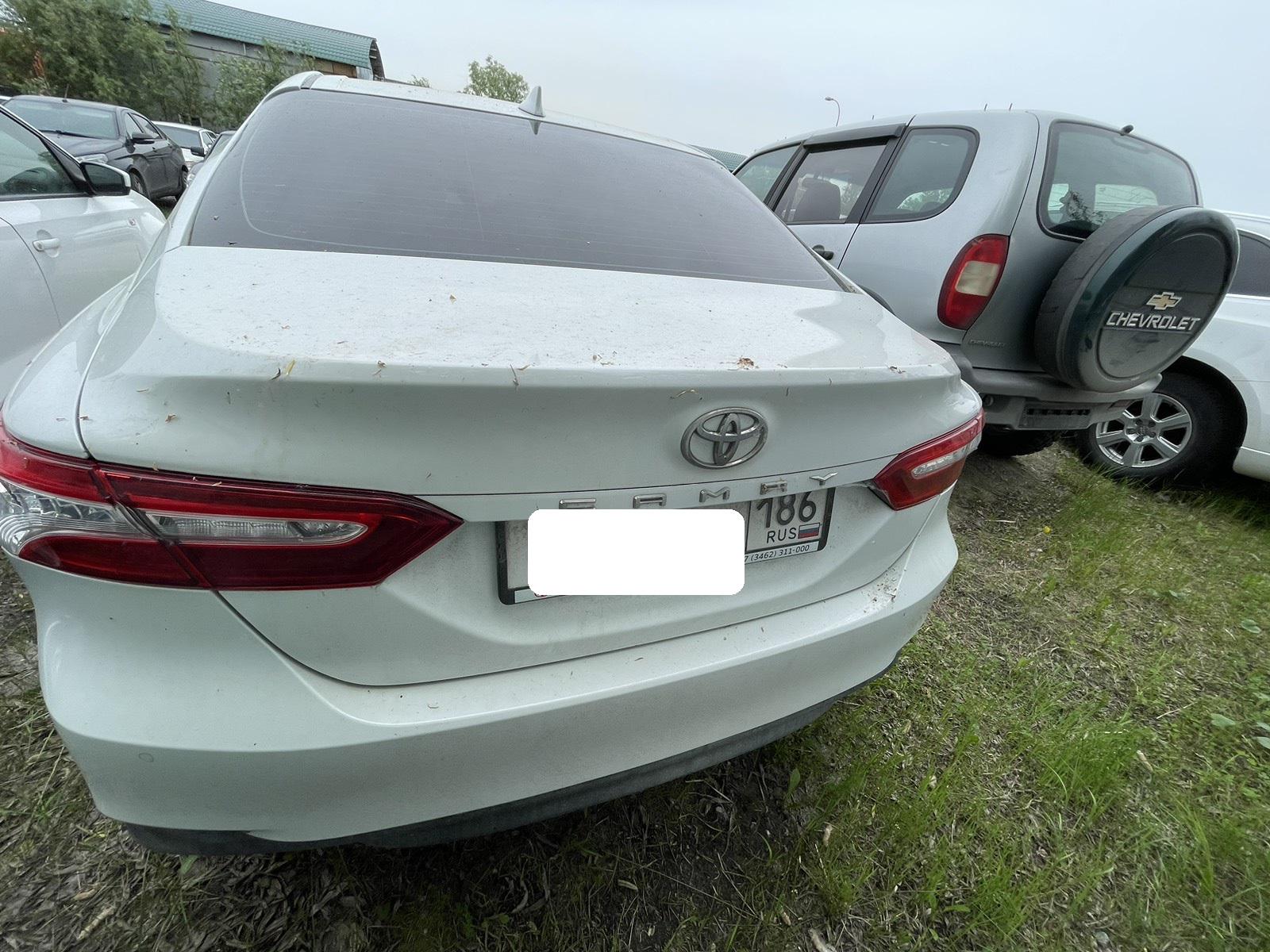 Toyota Camry
