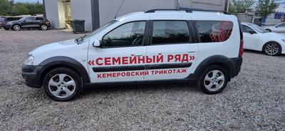 auto-media-item-1