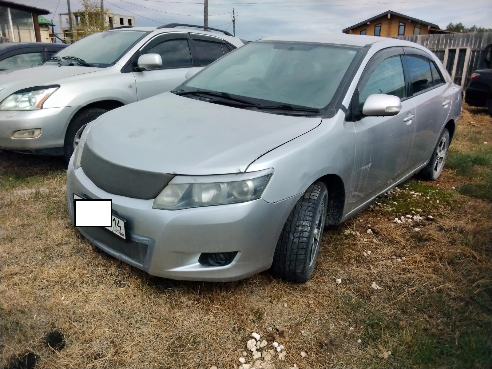 Toyota Allion