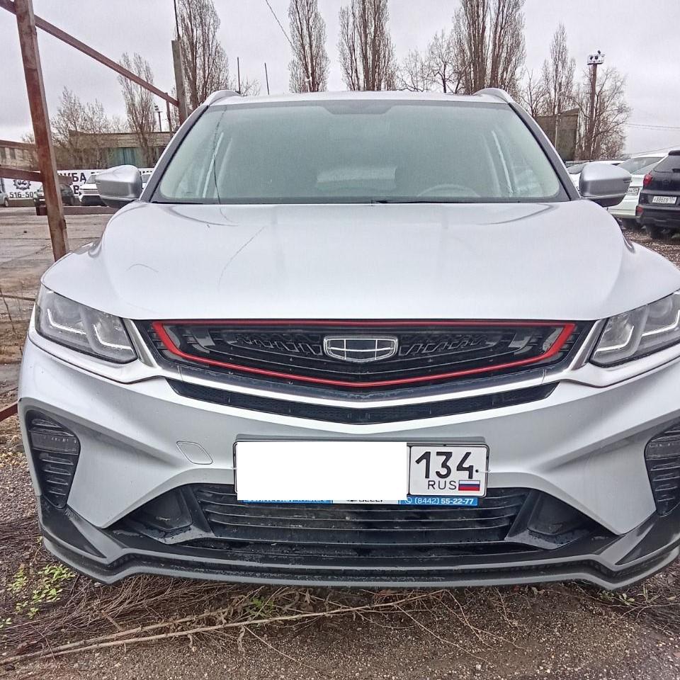Geely Coolray