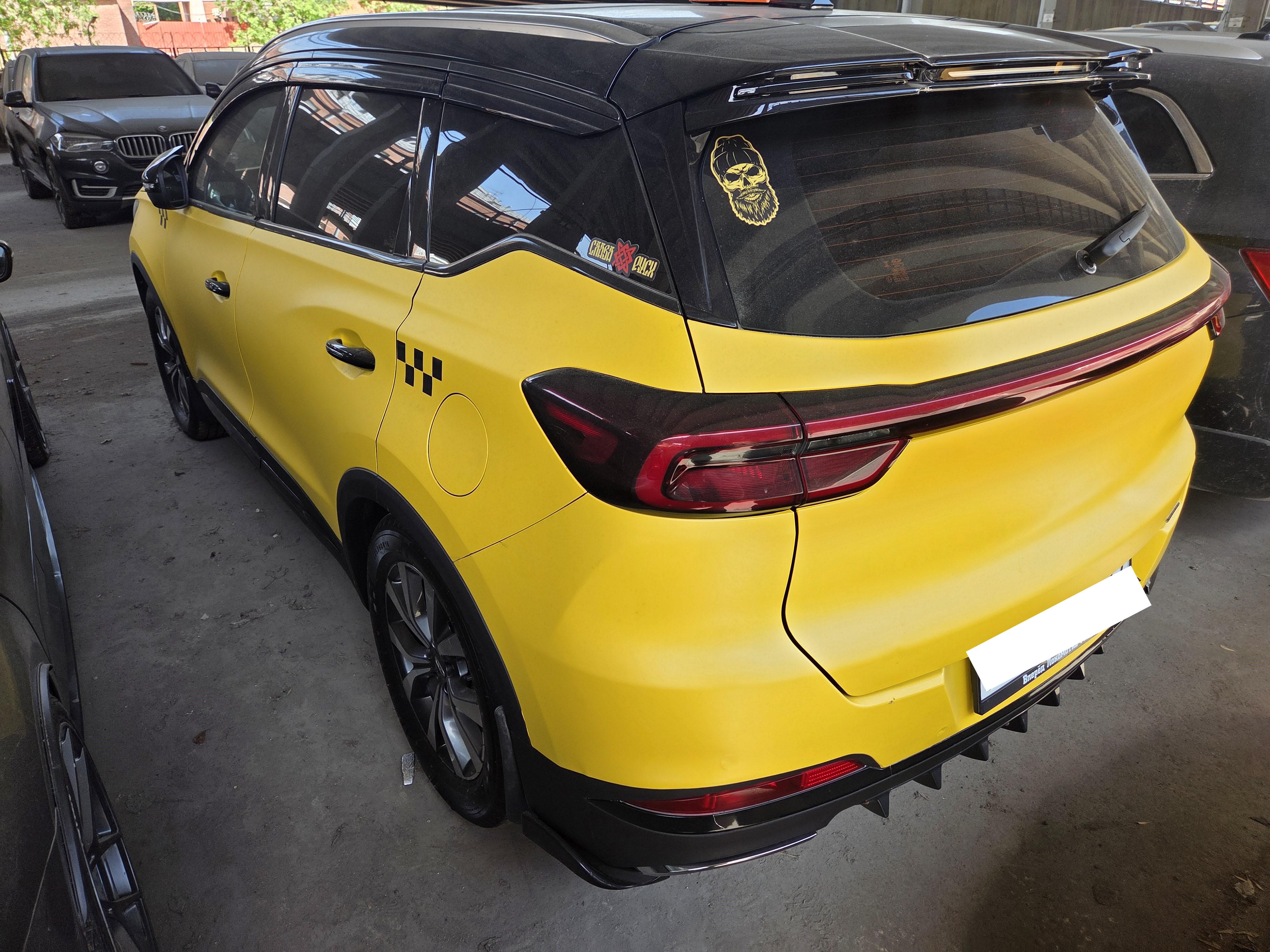 Chery Tiggo 7 Pro Max