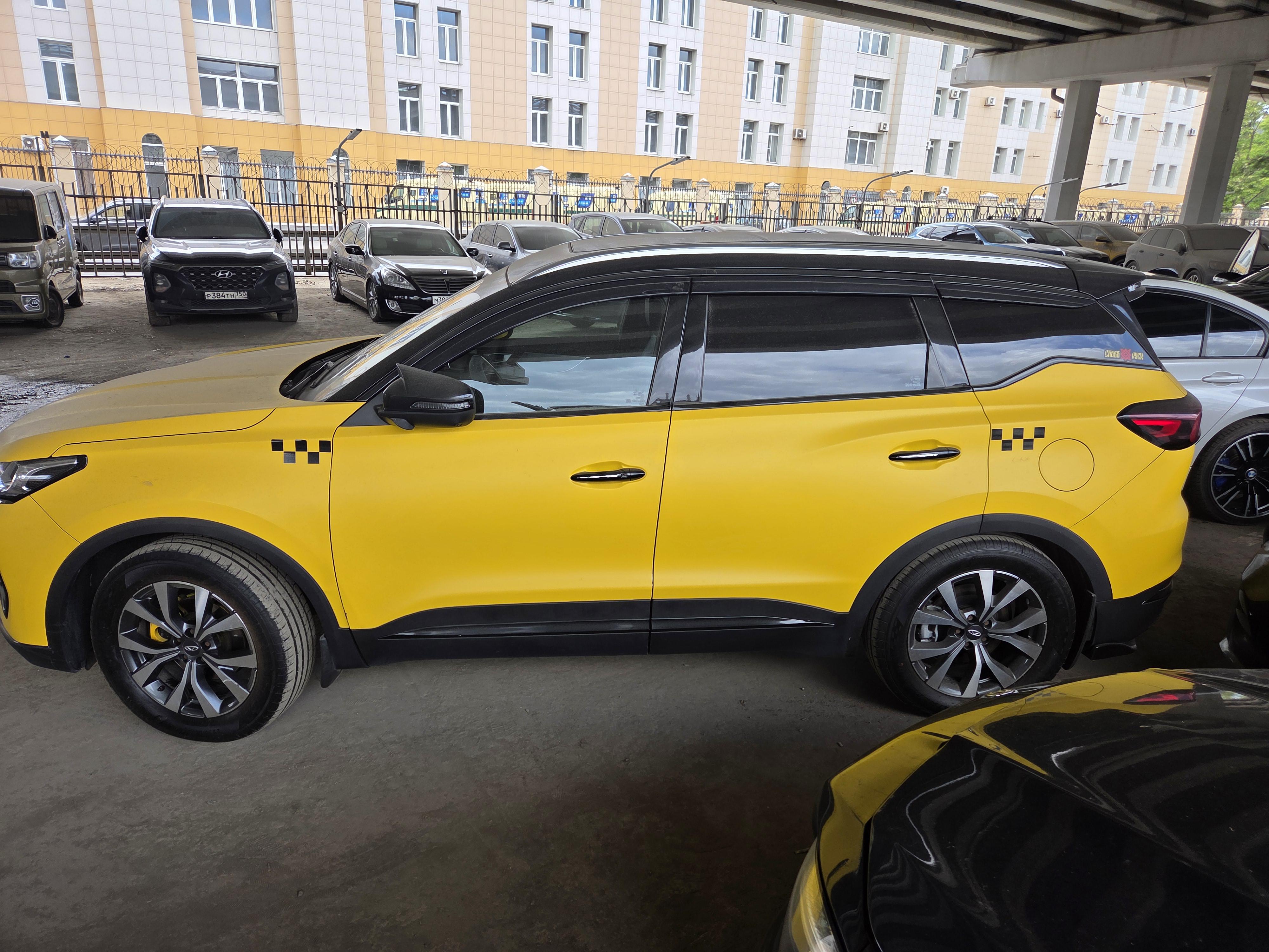 Chery Tiggo 7 Pro Max