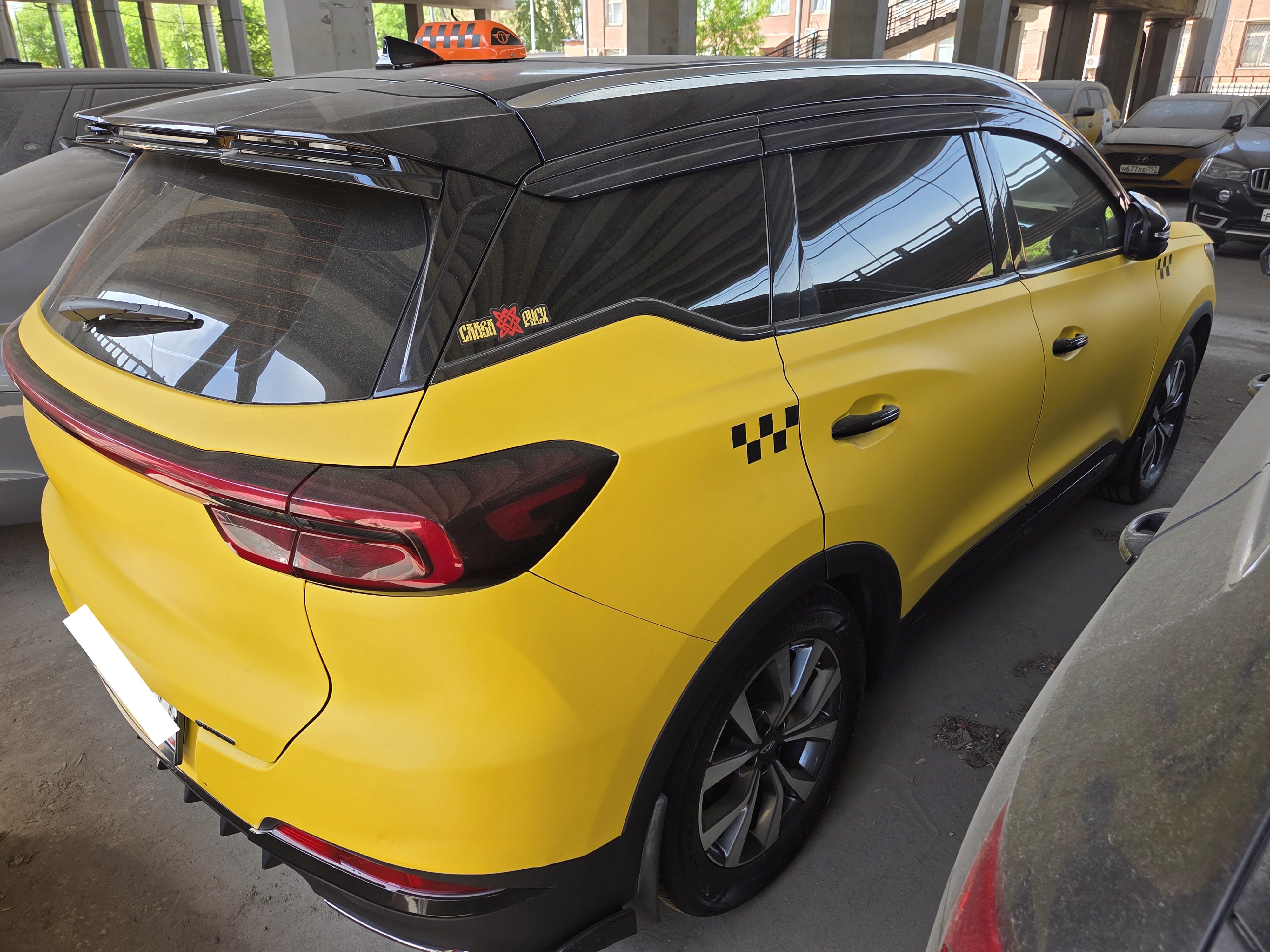 Chery Tiggo 7 Pro Max