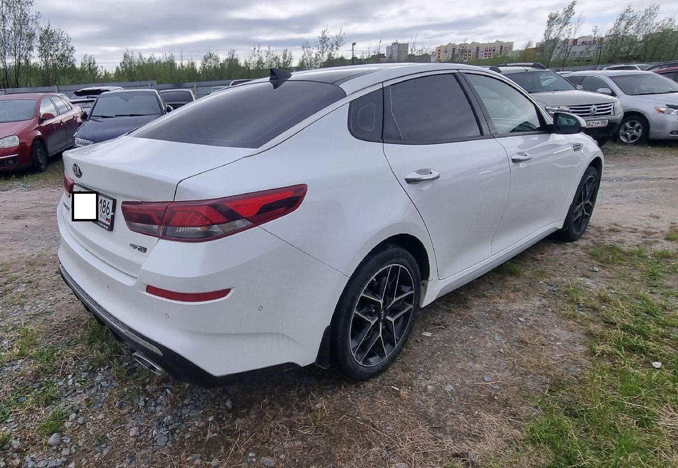 Kia Optima
