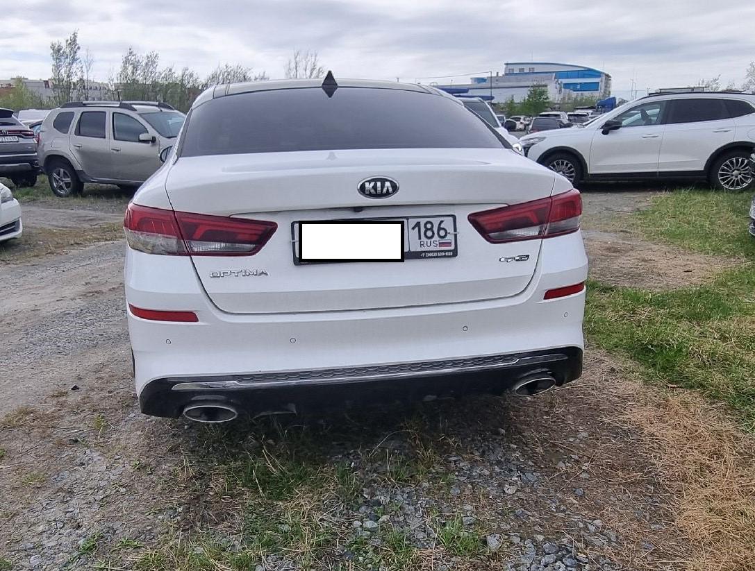 Kia Optima