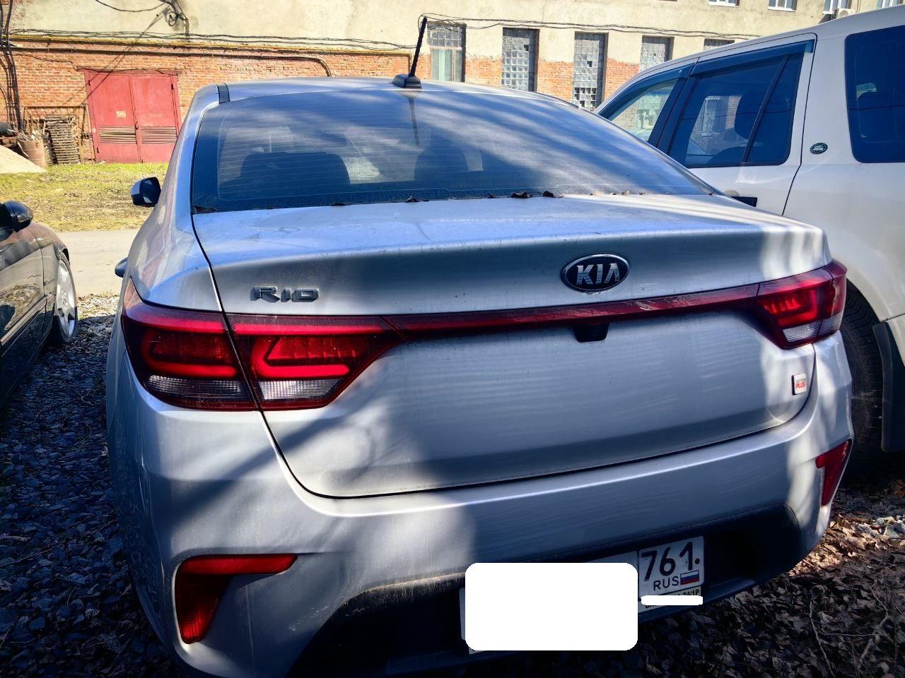 Kia Rio
