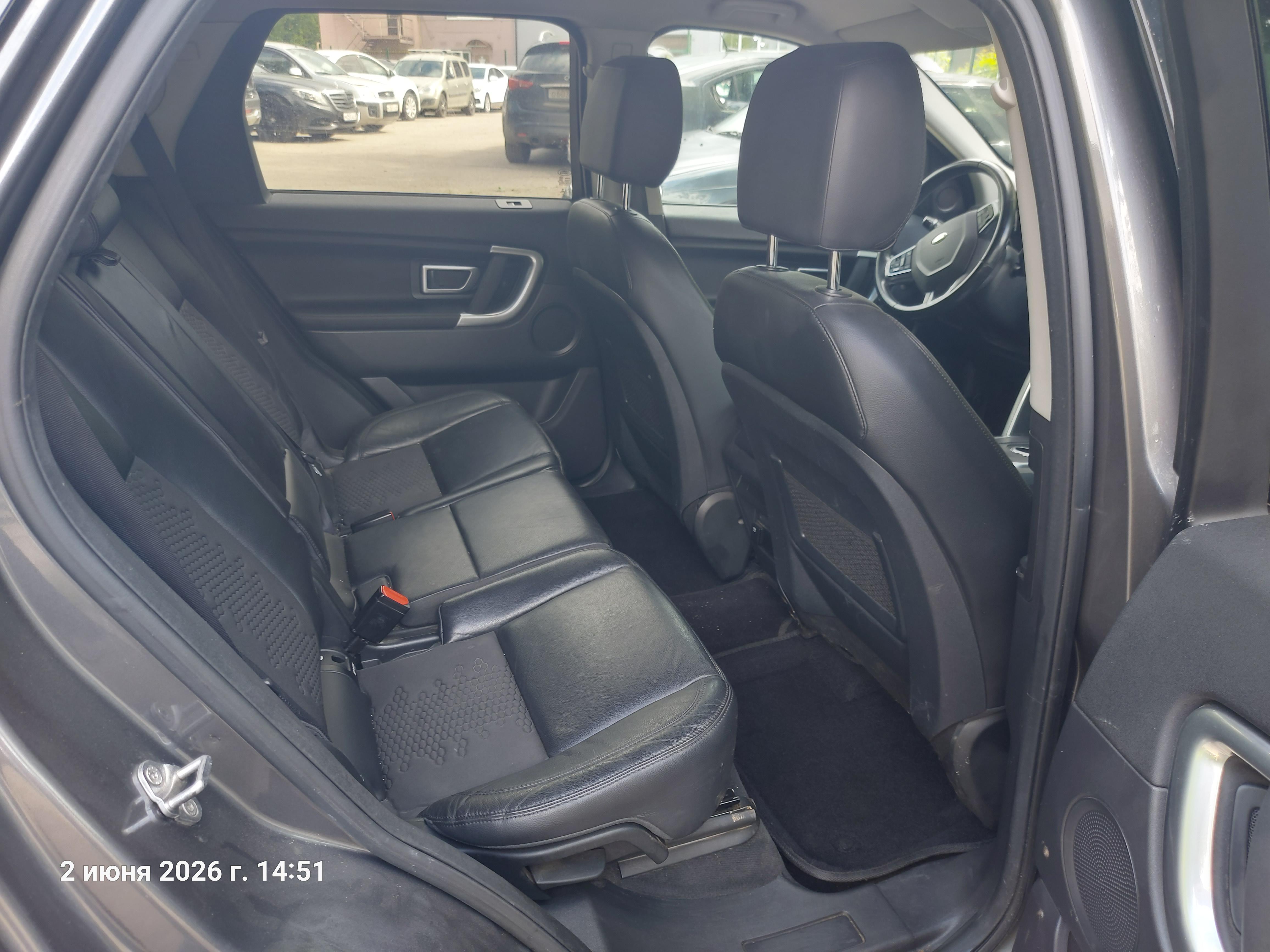 Land Rover Discovery Sport