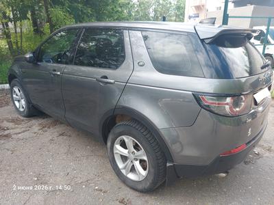 auto-media-item-2