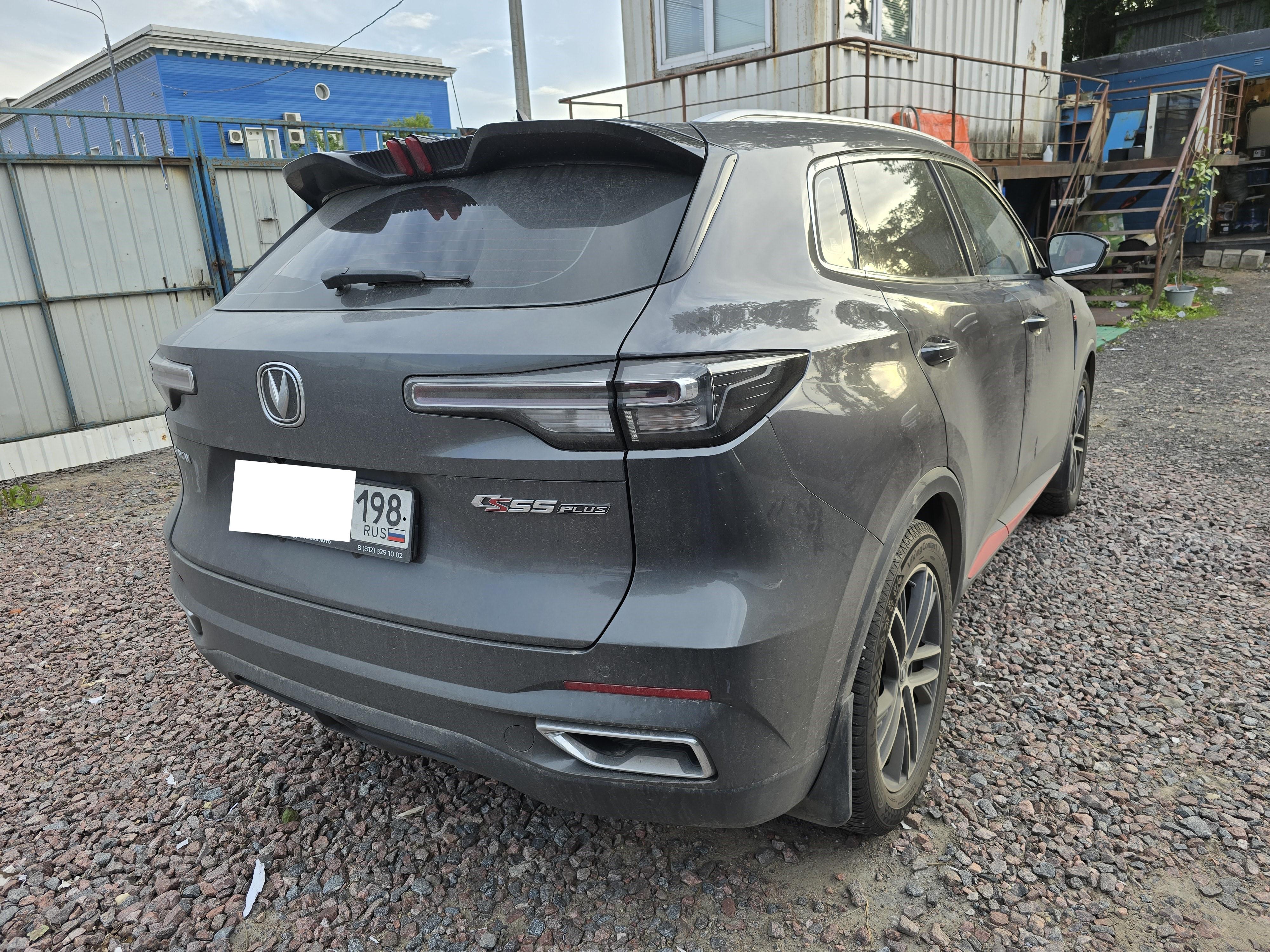 Changan Cs55plus