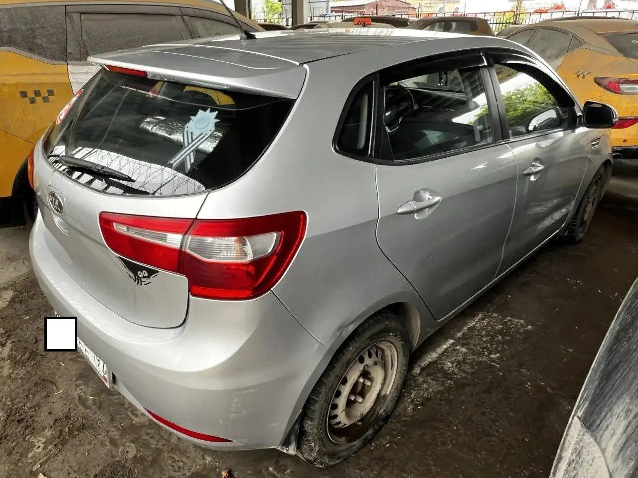 Kia Rio