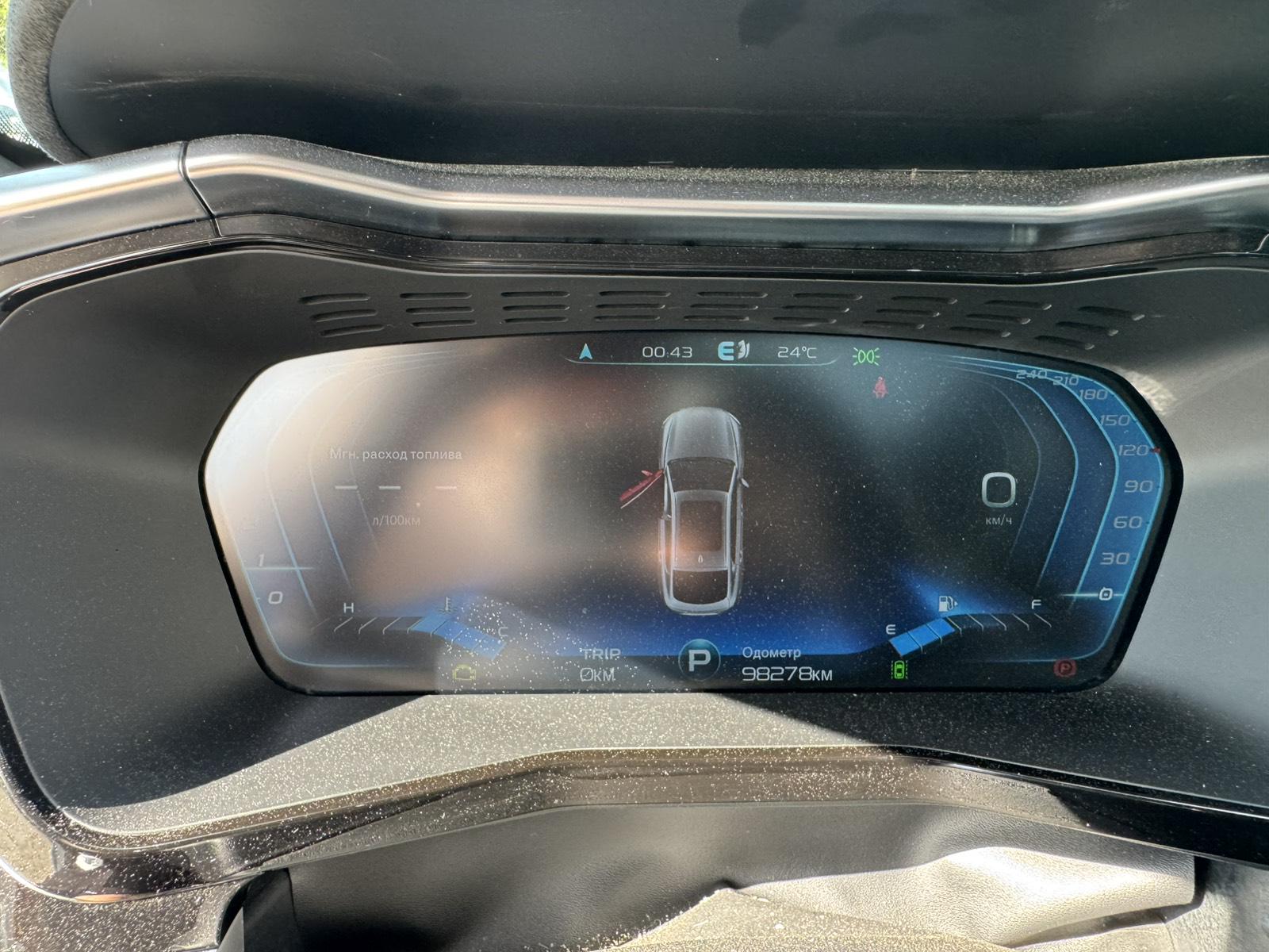 Geely Tugella