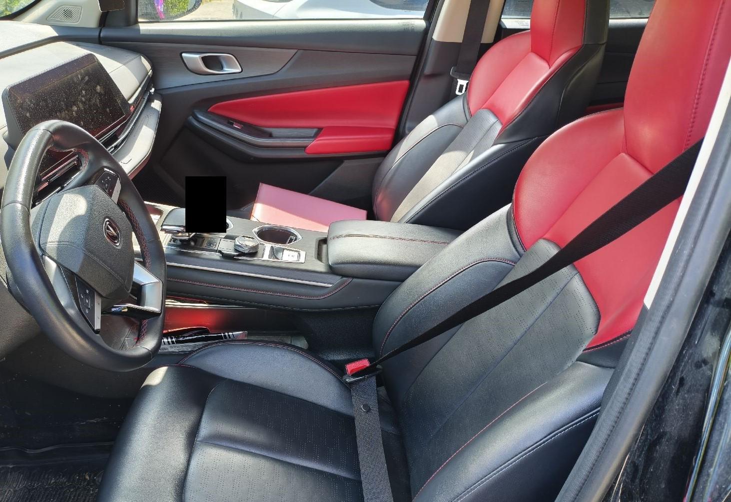 Changan Cs55plus