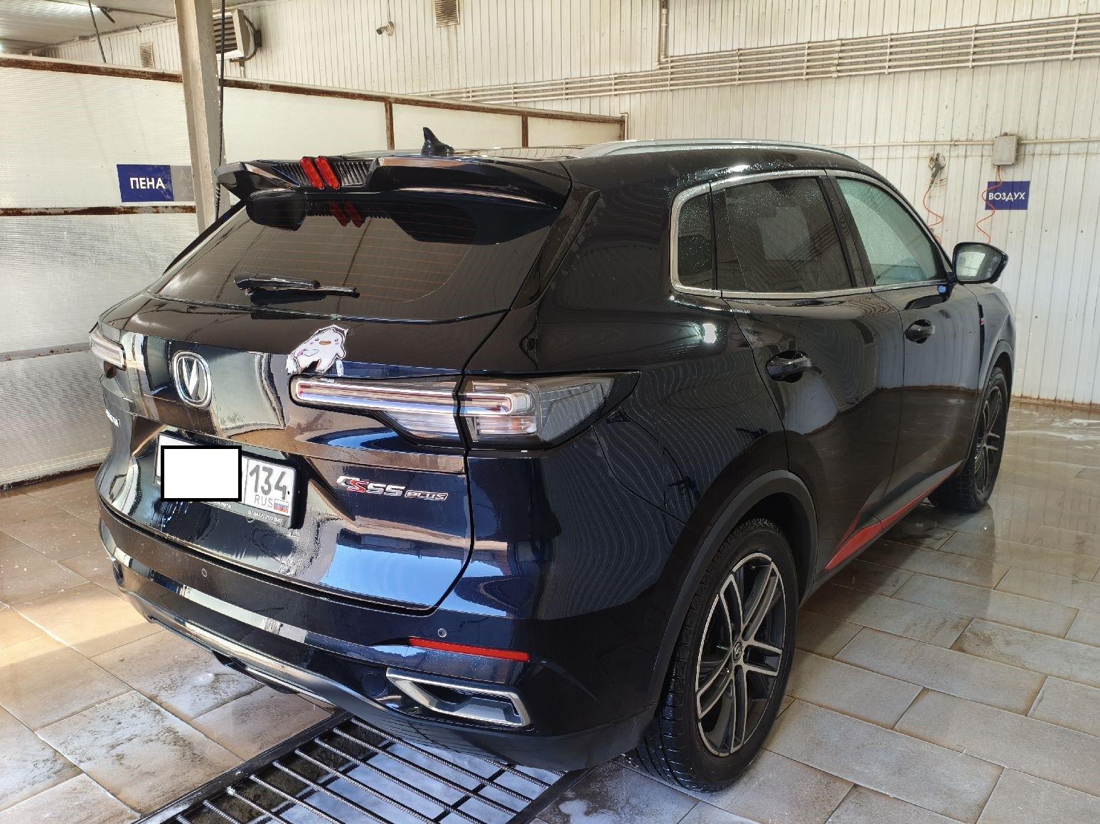 Changan Cs55plus