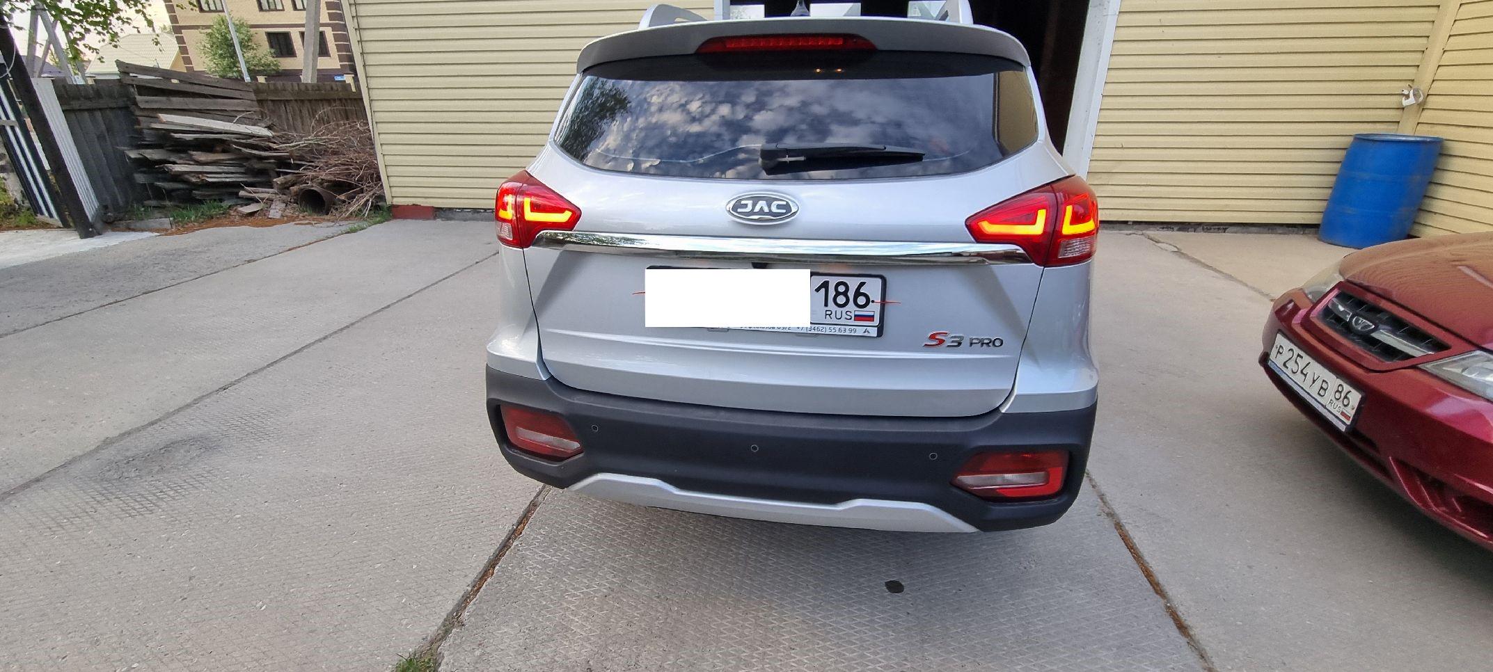 Jac Js3