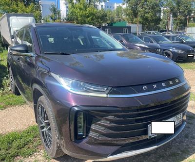 auto-media-item-1