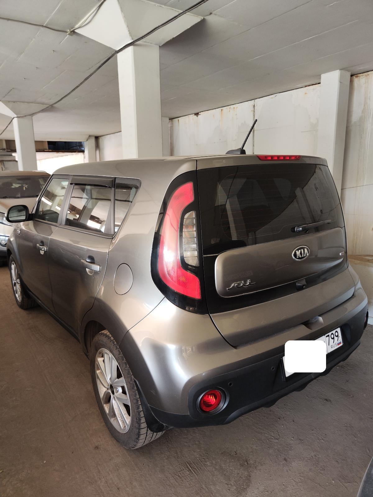 Kia Soul