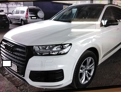 auto-media-item-2