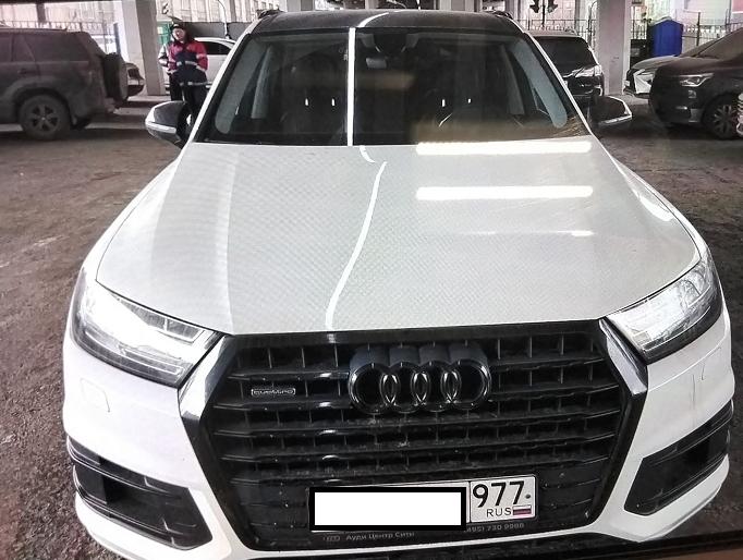 Audi Q7