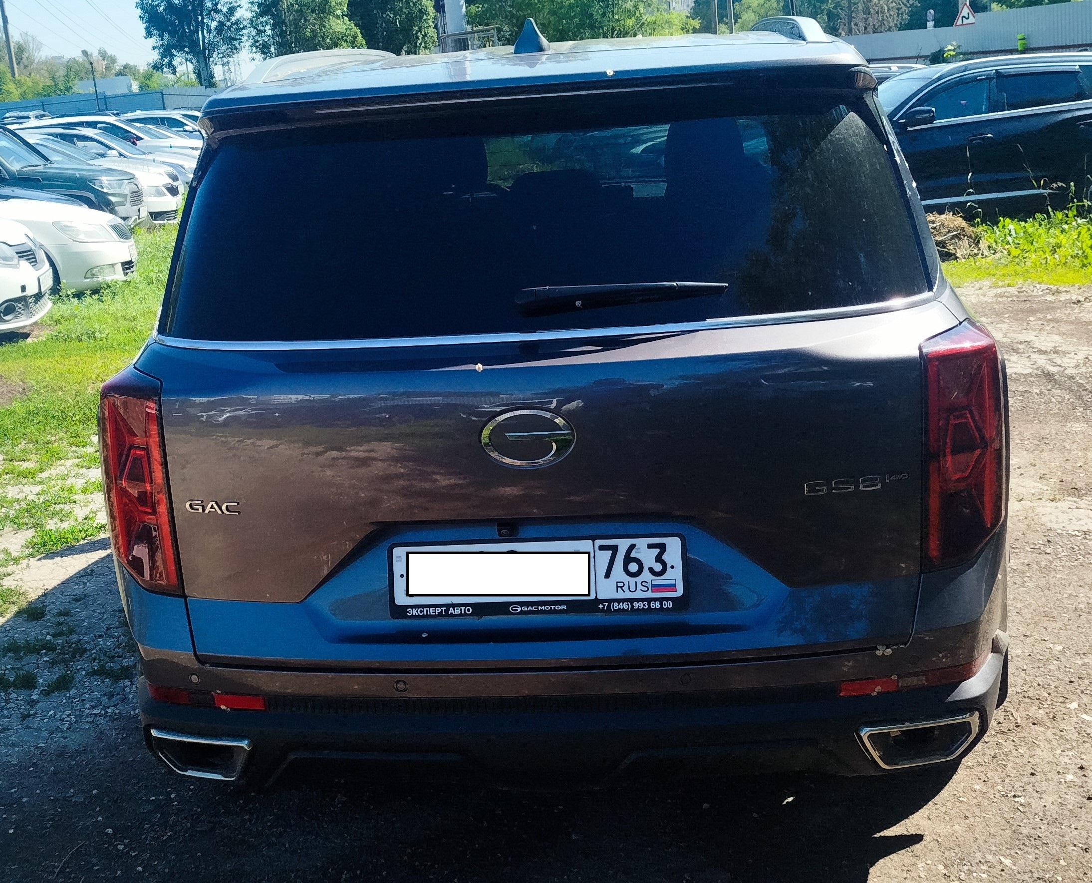 Gac Gs8
