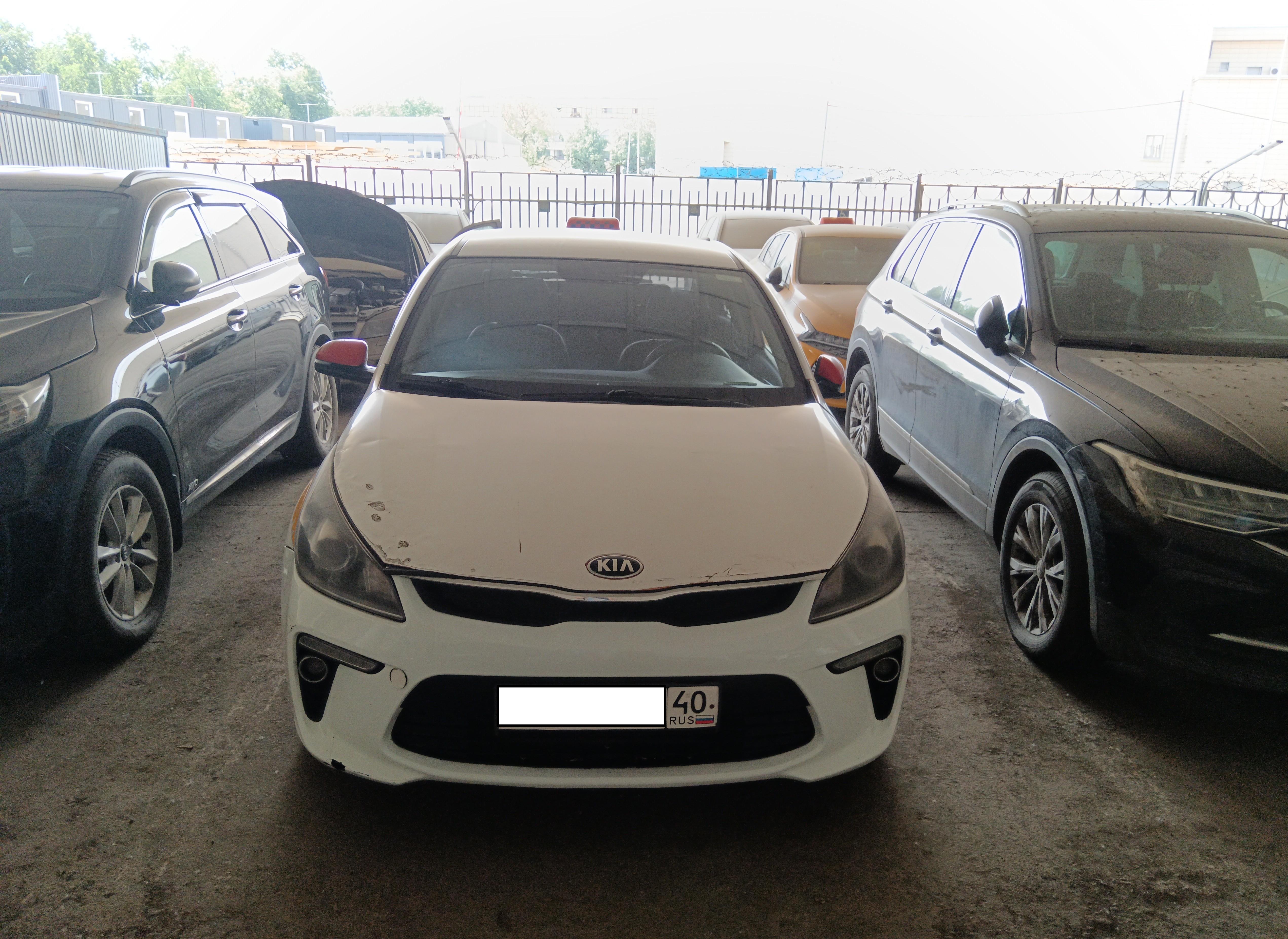 Kia Rio