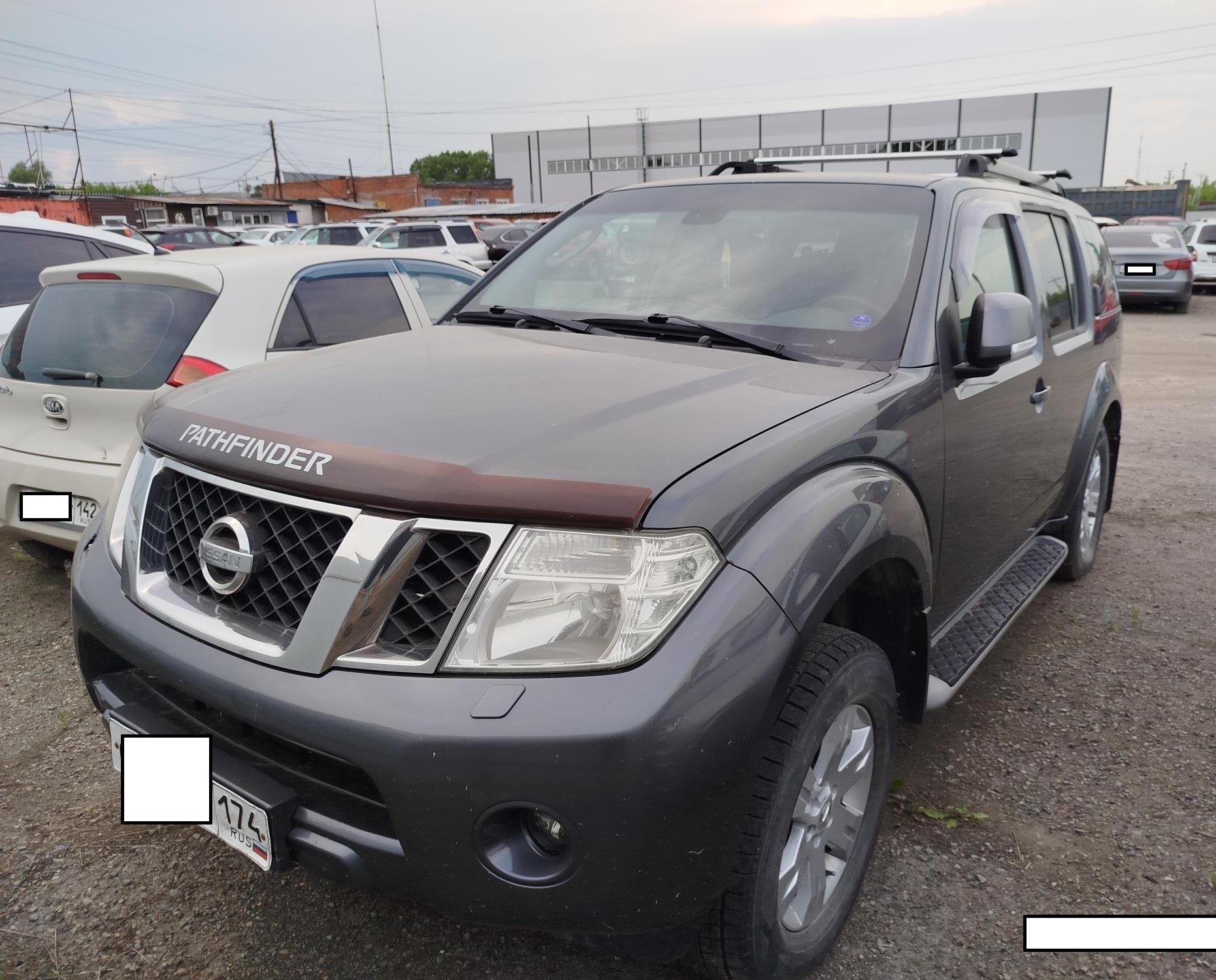 Nissan Pathfinder