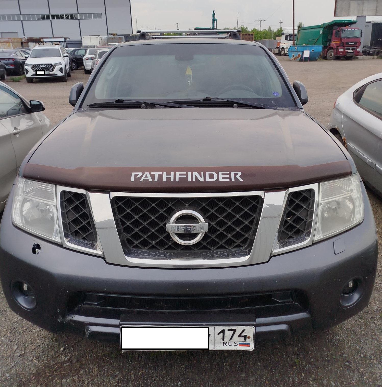 Nissan Pathfinder