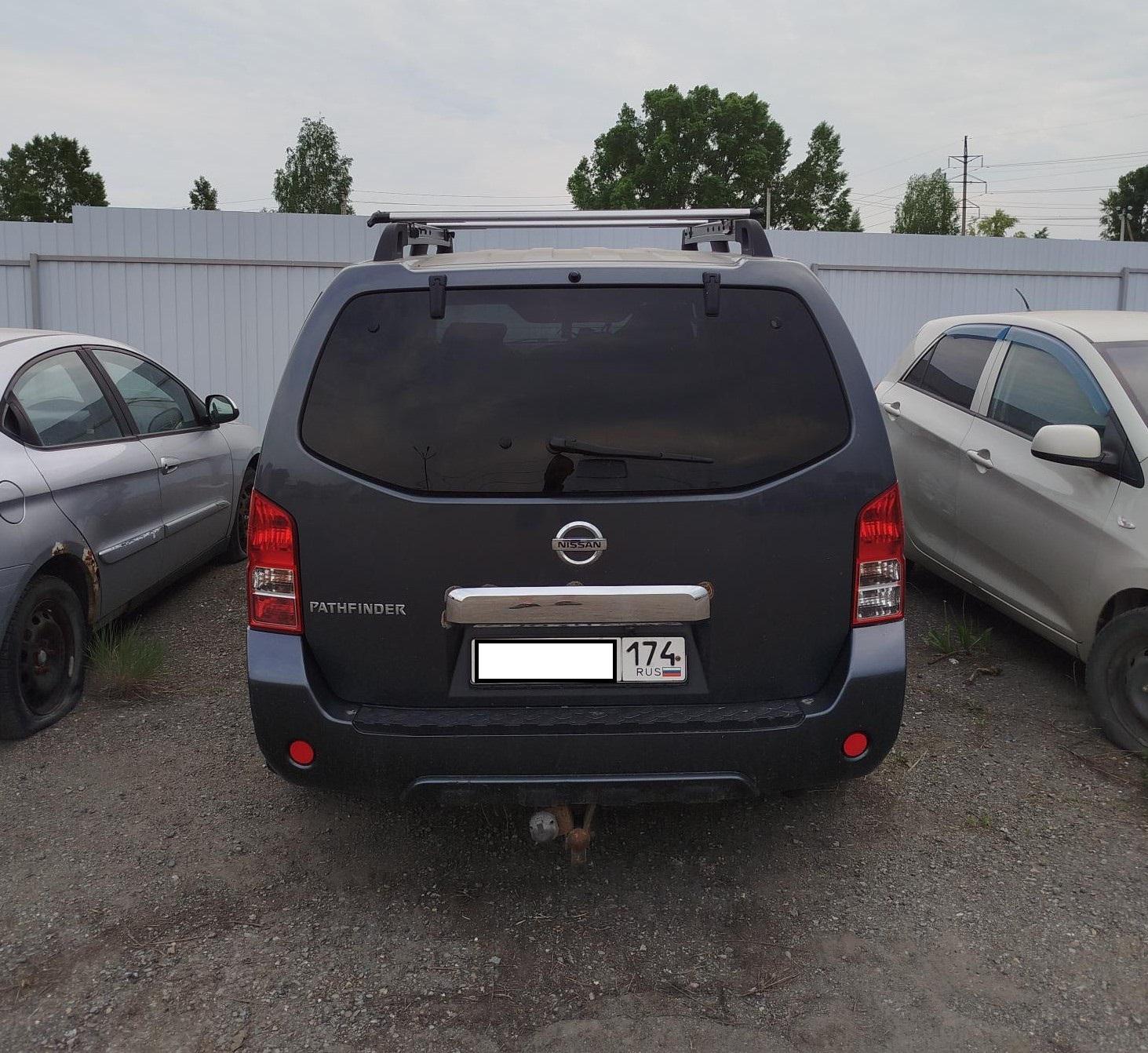 Nissan Pathfinder