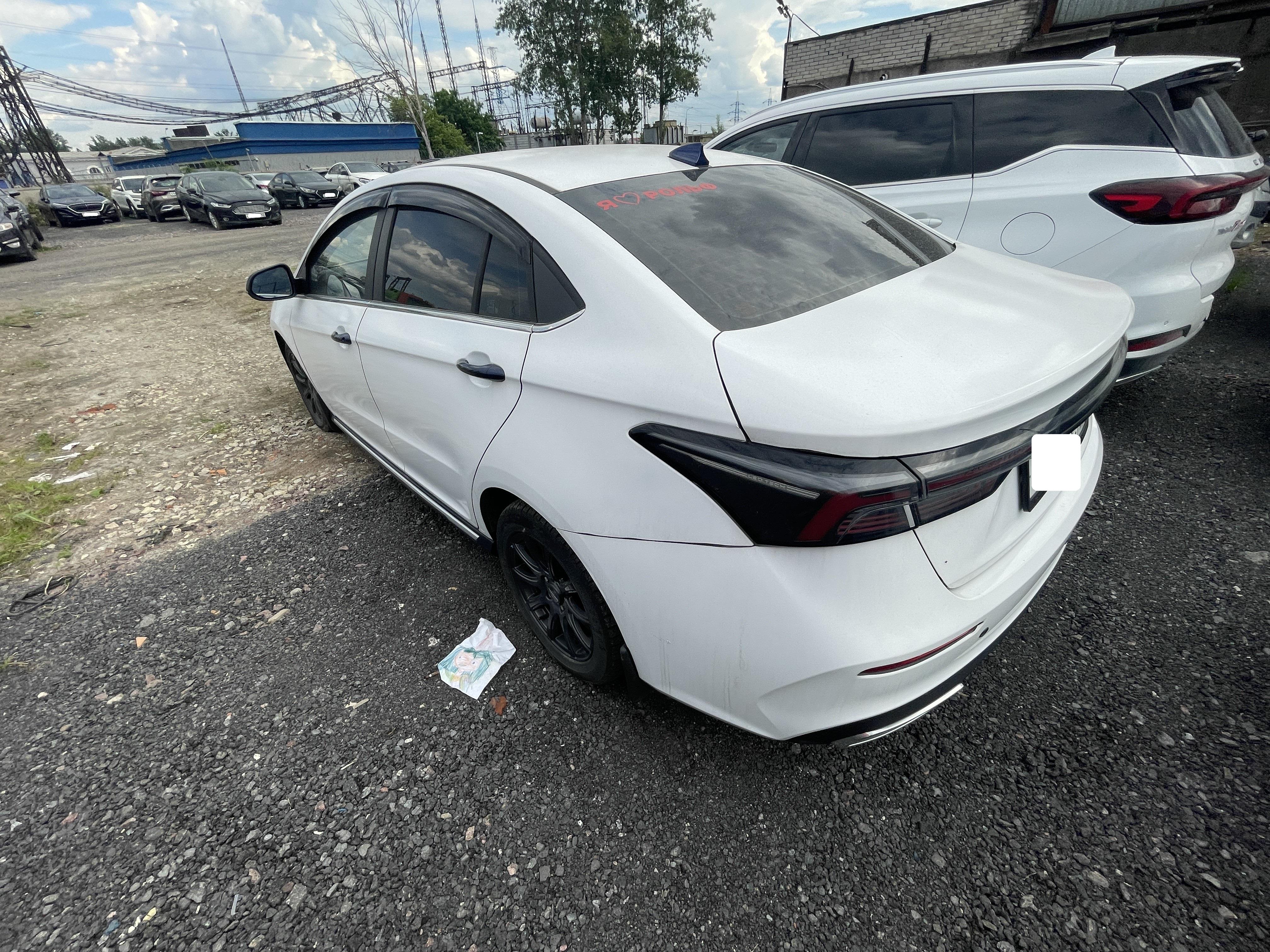Omoda S5
