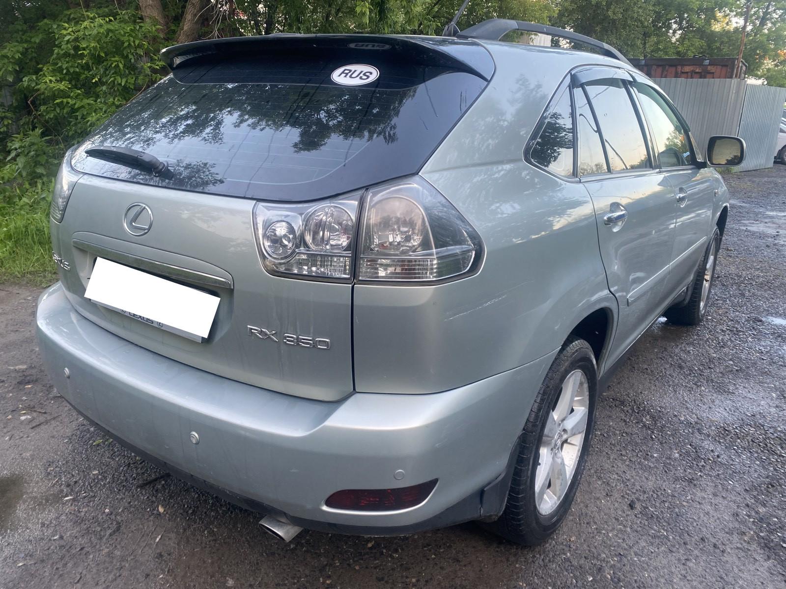 Lexus Rx350