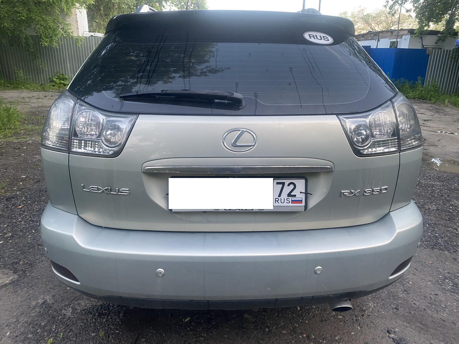 Lexus Rx350