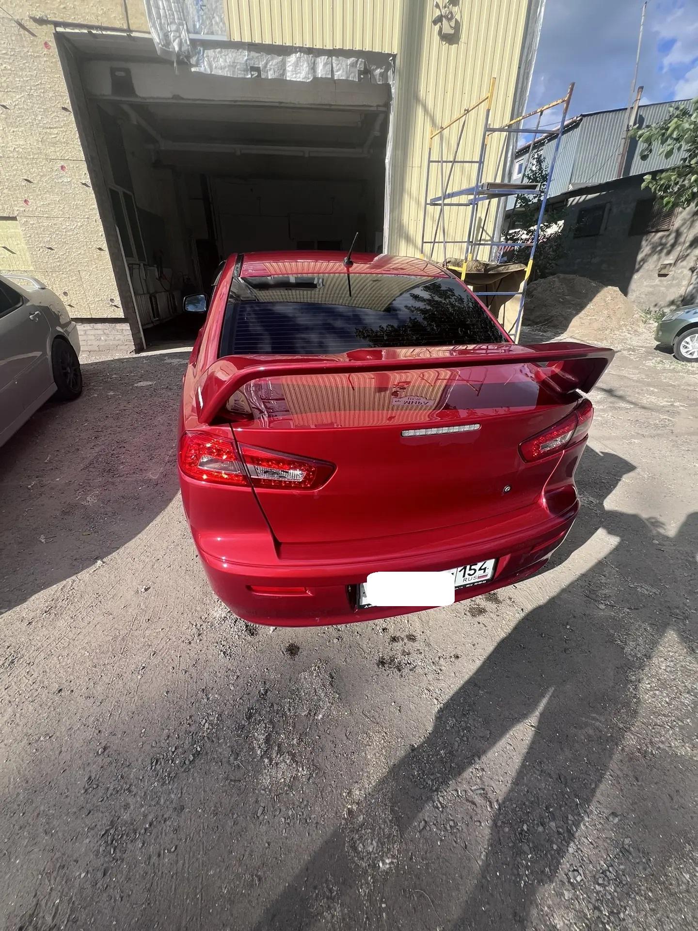 Mitsubishi Lancer