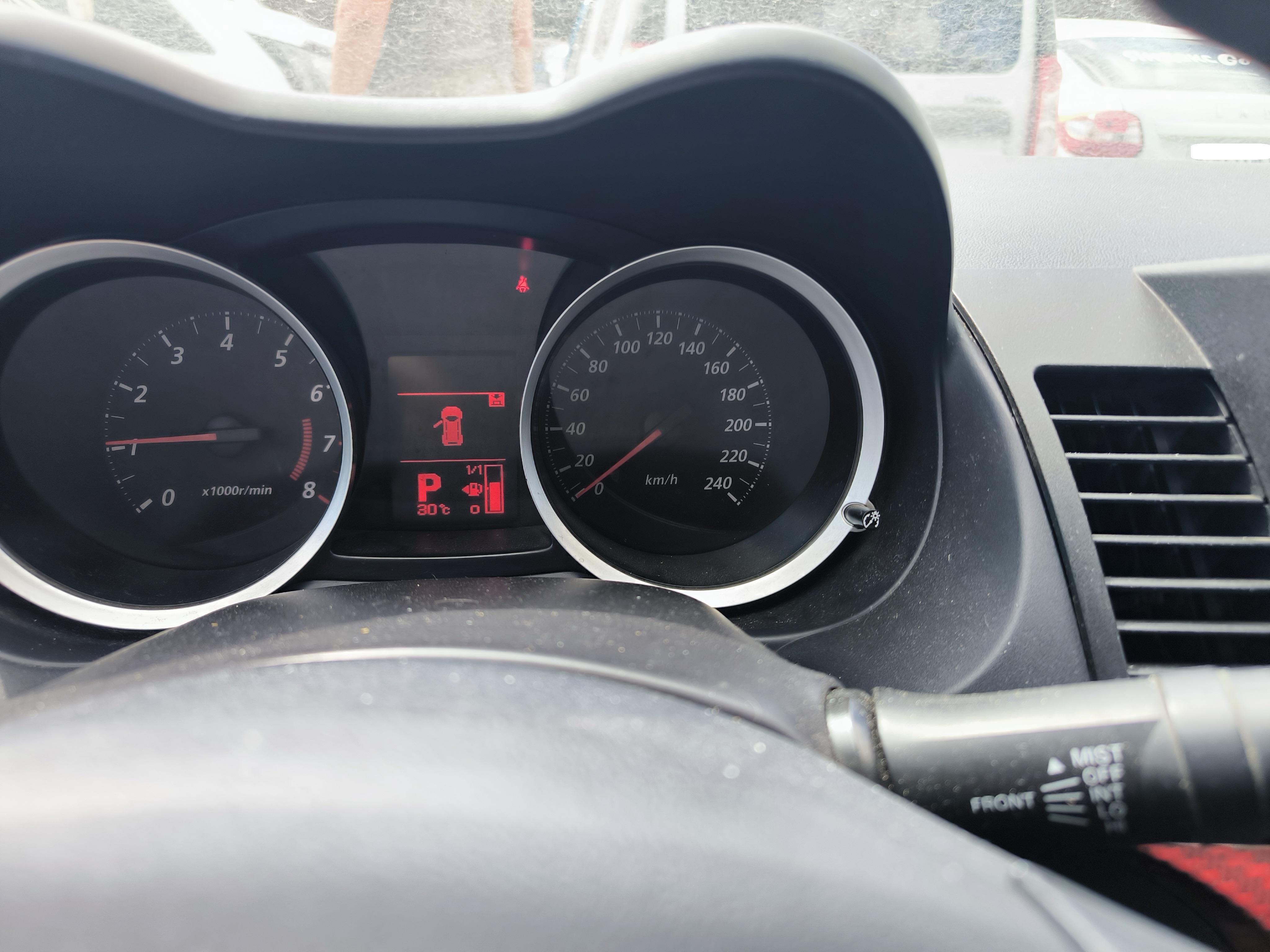 Mitsubishi Lancer