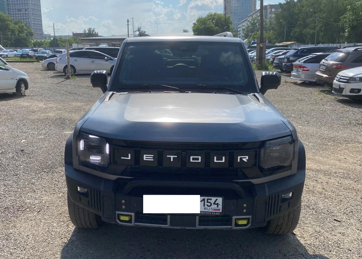 Jetour T2