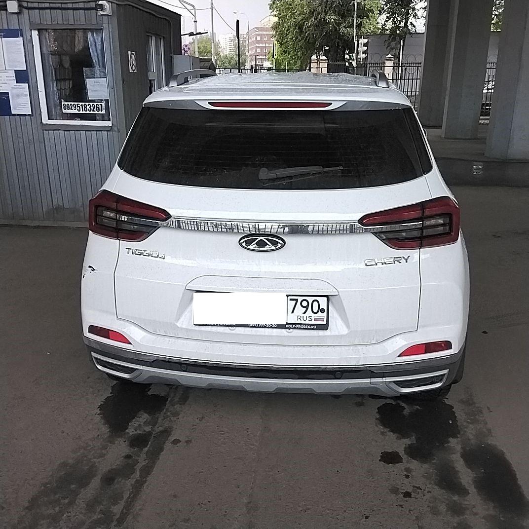 Chery Tiggo 4